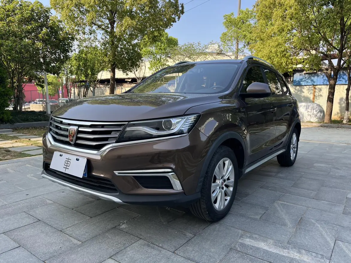 Roewe RX5  из Китая