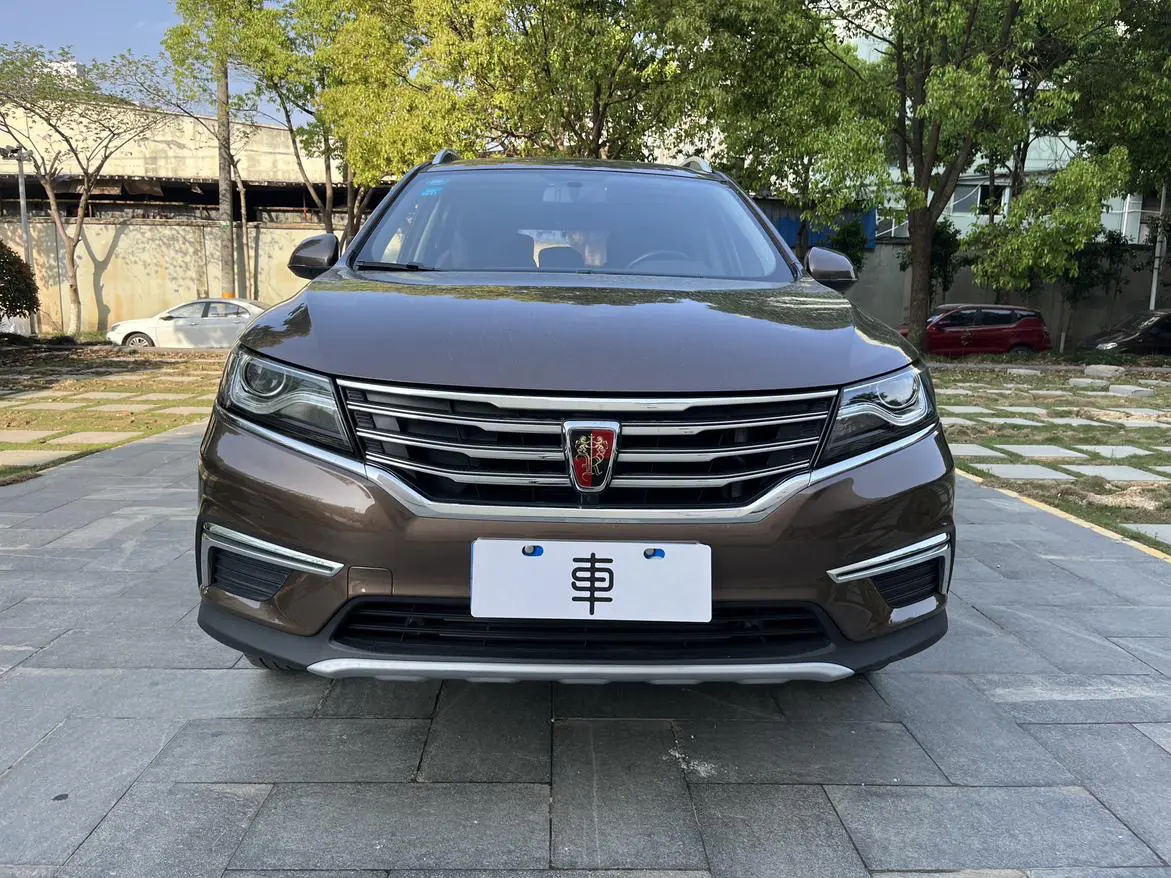 Roewe RX5  из Китая