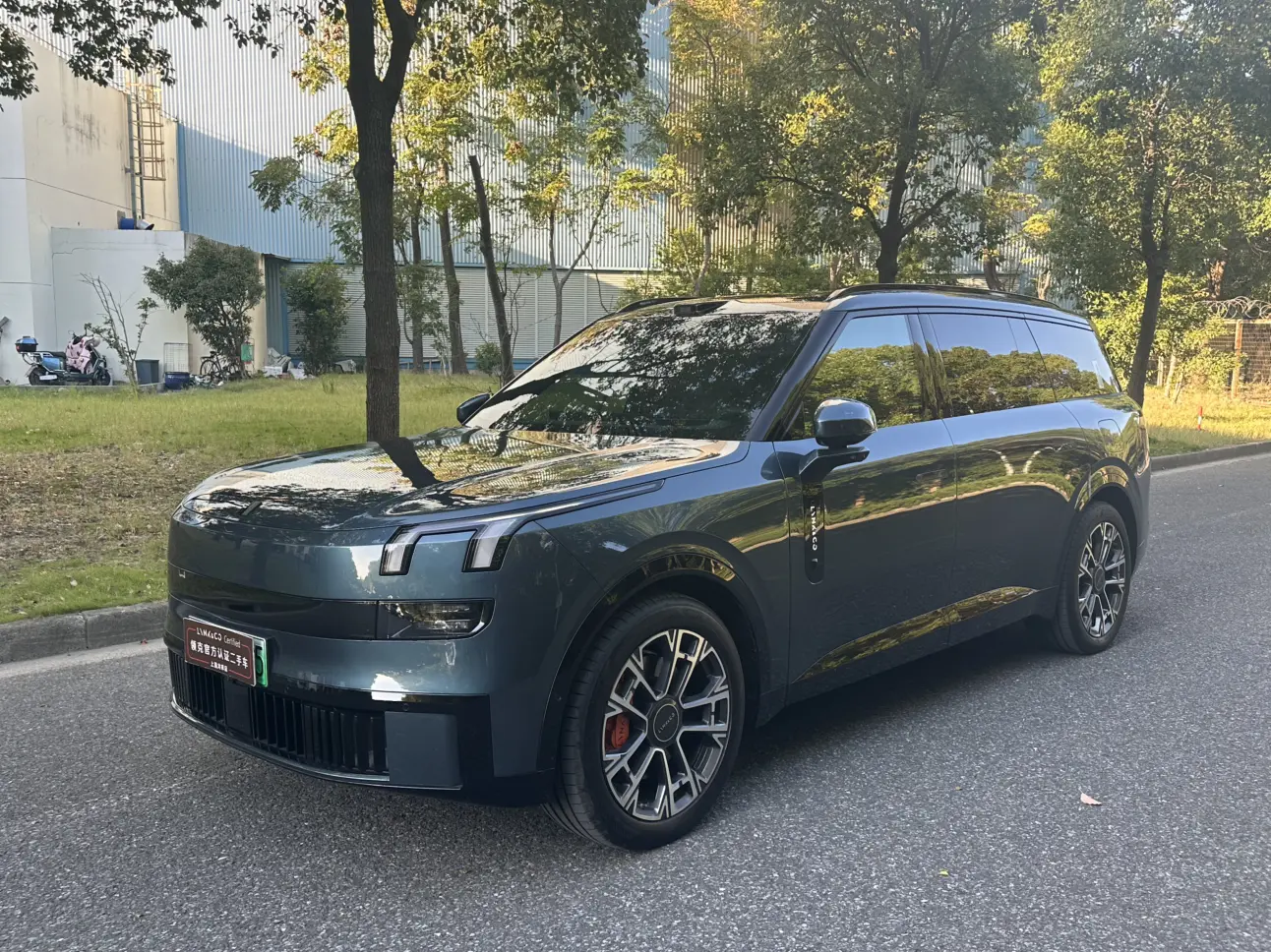 Lynk & Co 900