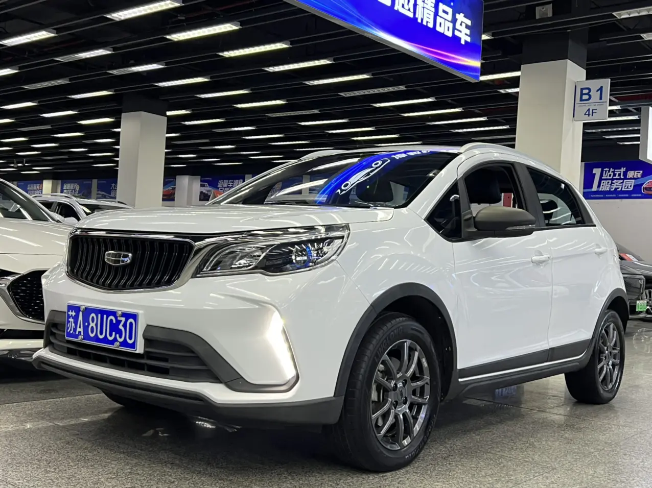 Geely Vision X3  из Китая