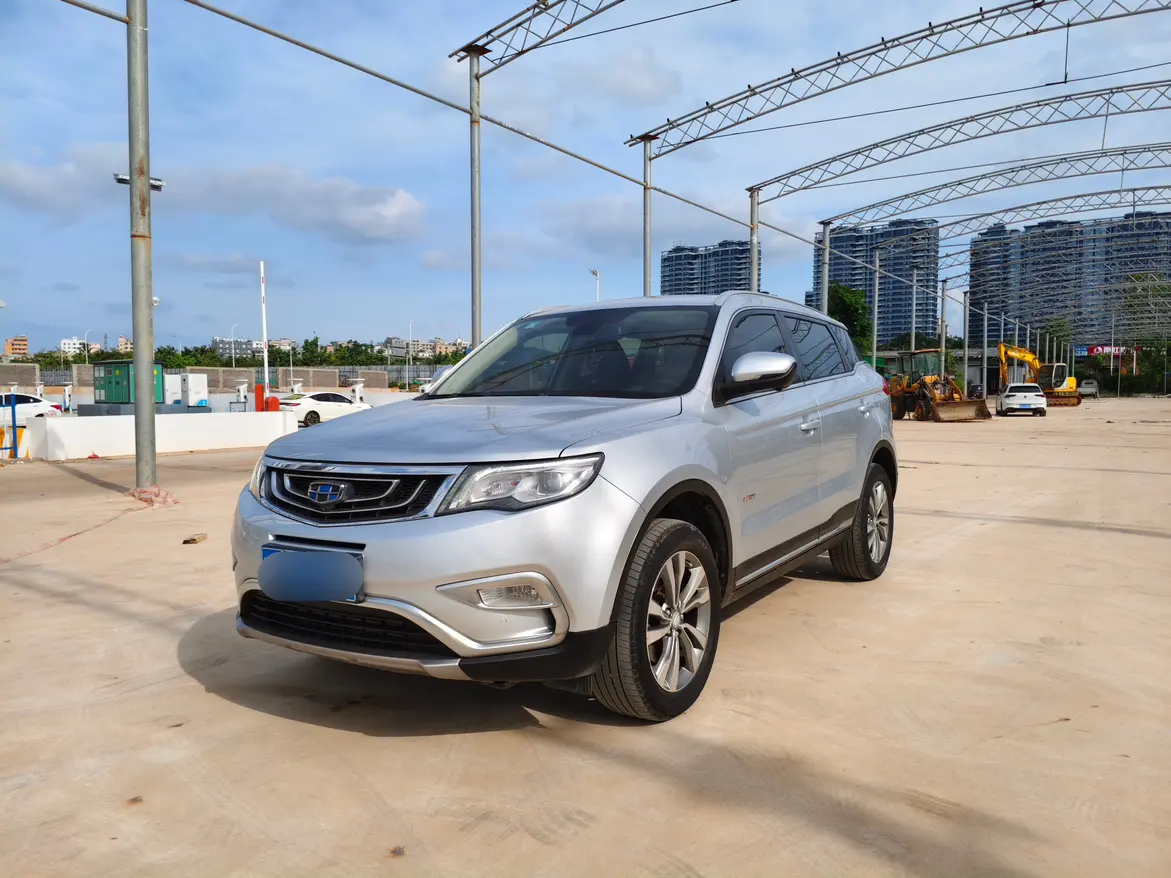 Geely Atlas (Boyue)  из Китая