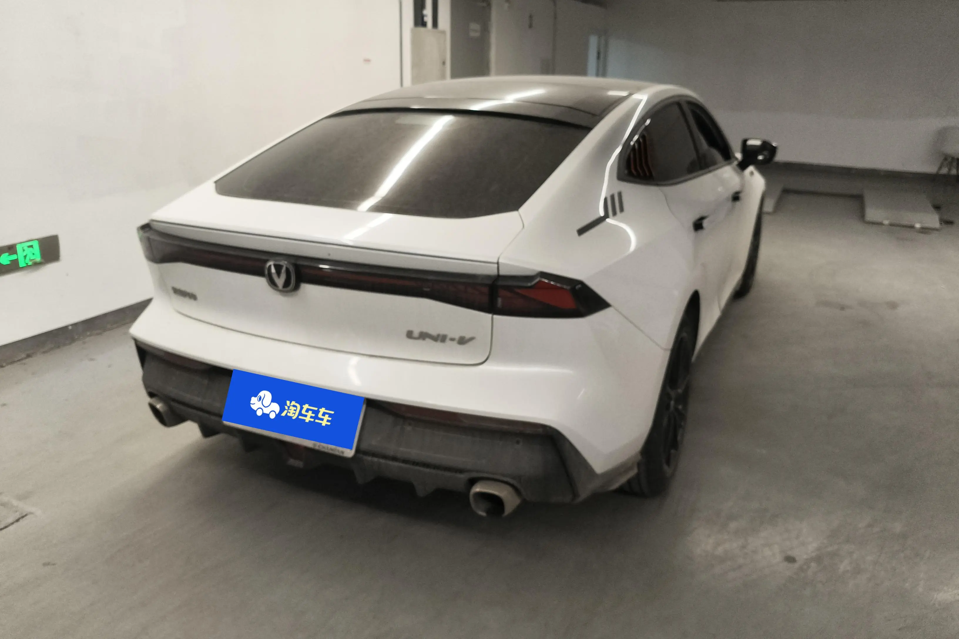 Changan UNI-V  из Китая