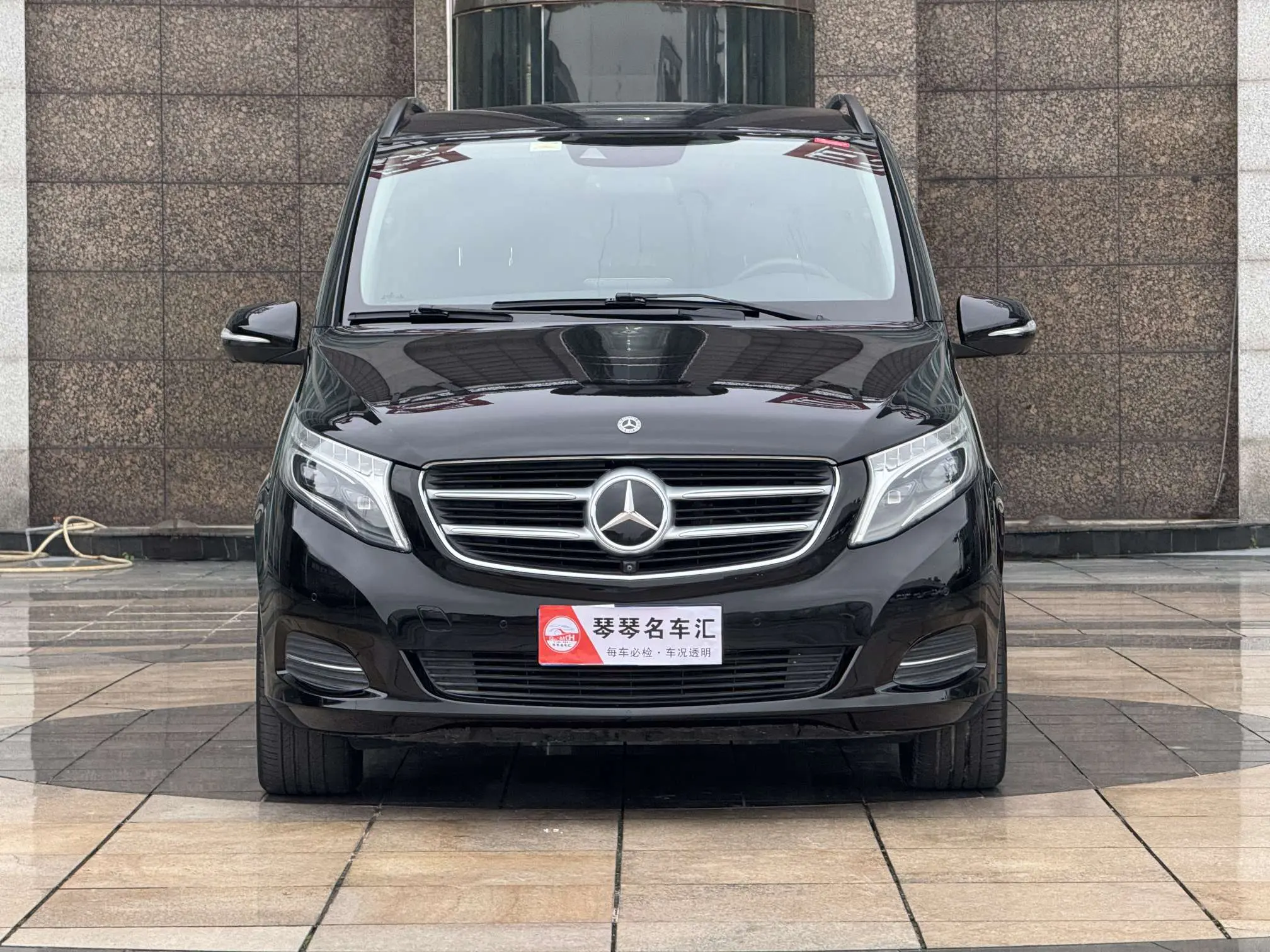Mercedes-Benz Mercedes Benz V Class  из Китая