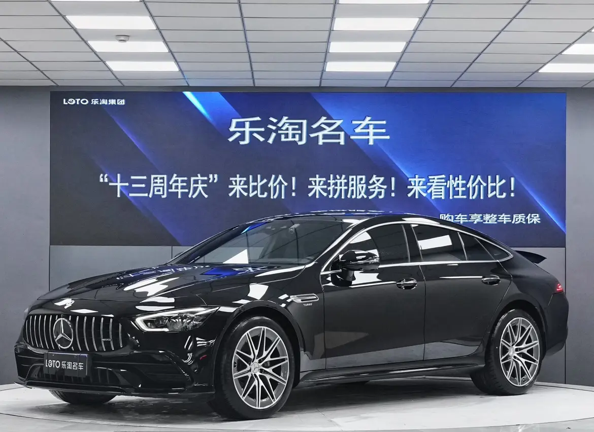 Mercedes-Benz AMG GT  из Китая