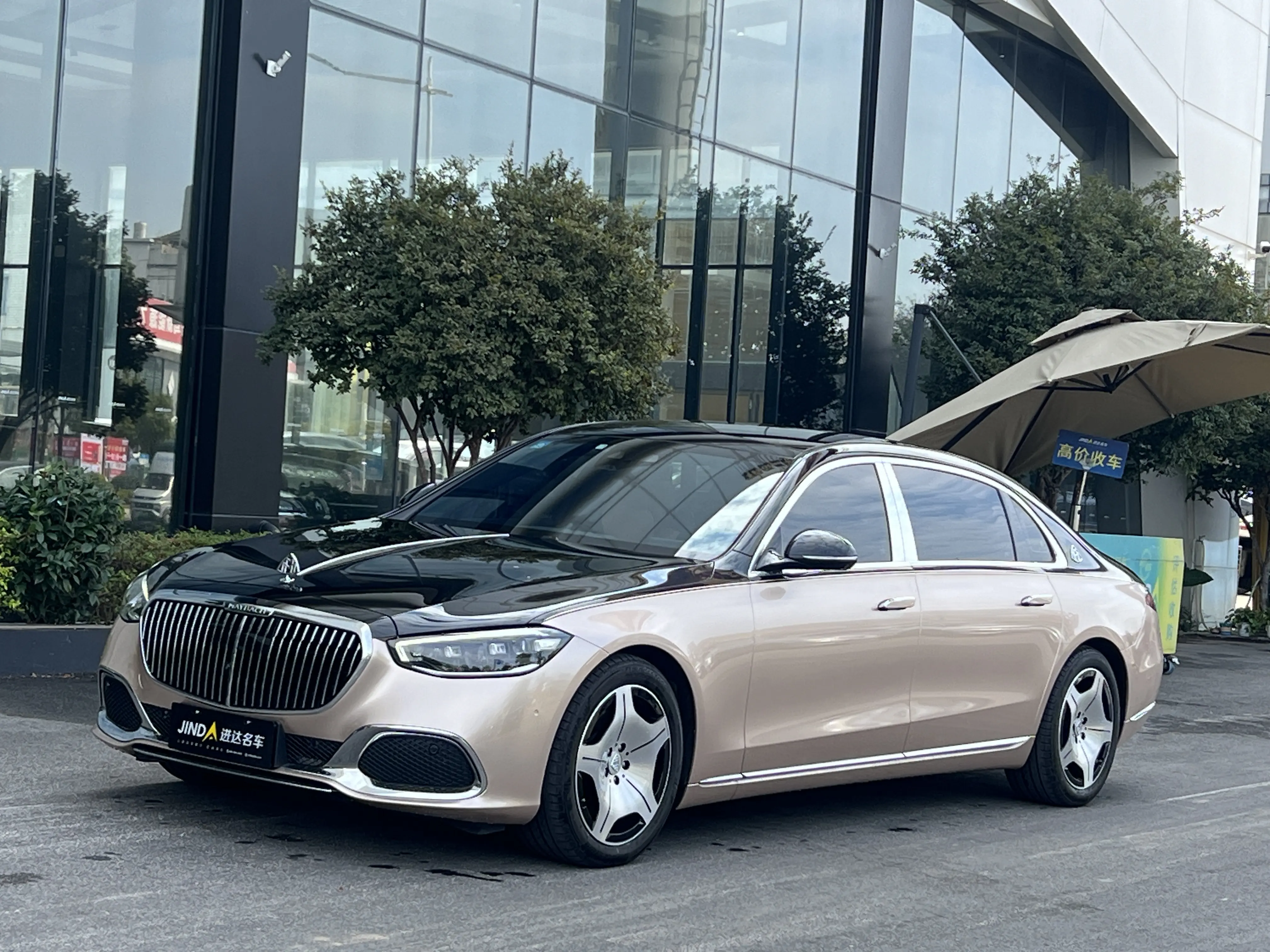 Mercedes-Benz Maybach S-Class