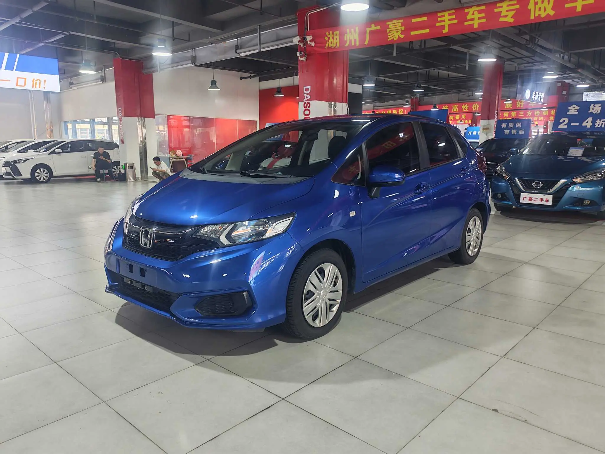 Honda Fit  из Китая