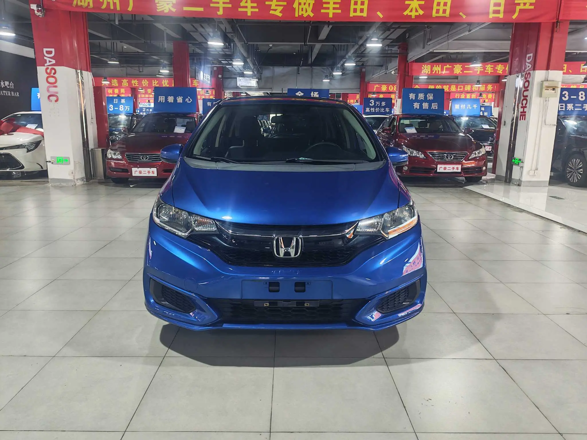 Honda Fit  из Китая