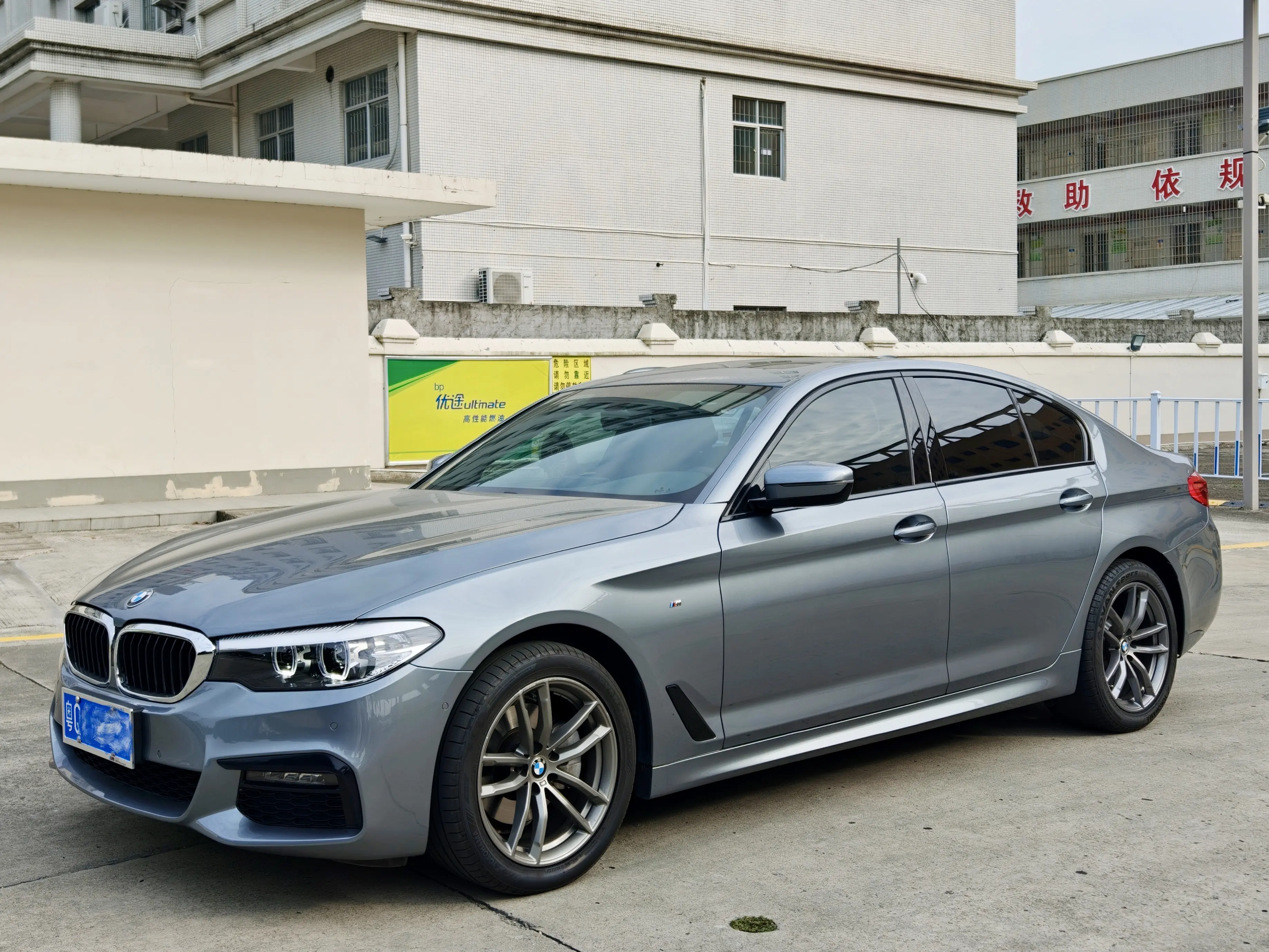 BMW 5 Series (imported)  из Китая