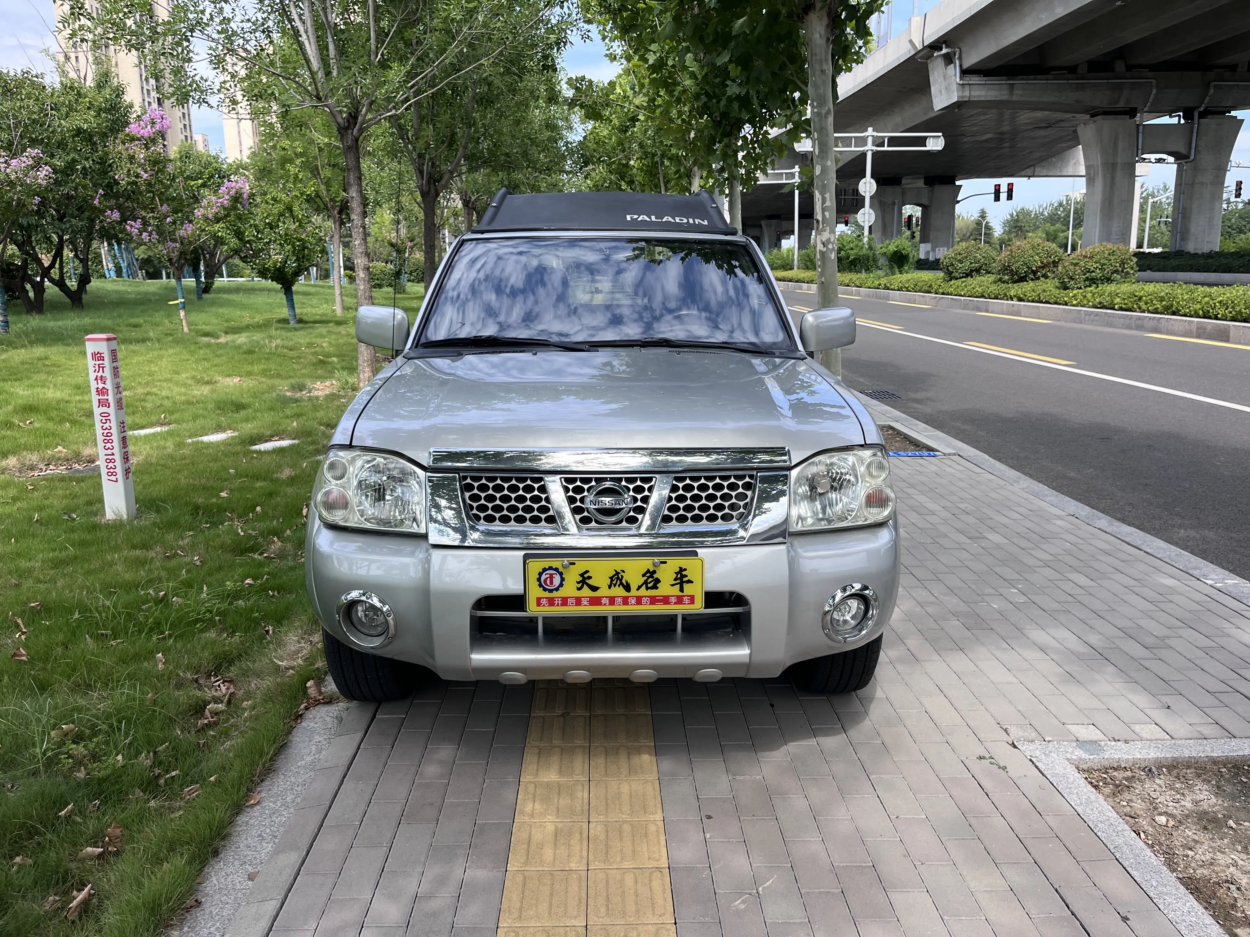 Nissan Paladin  из Китая