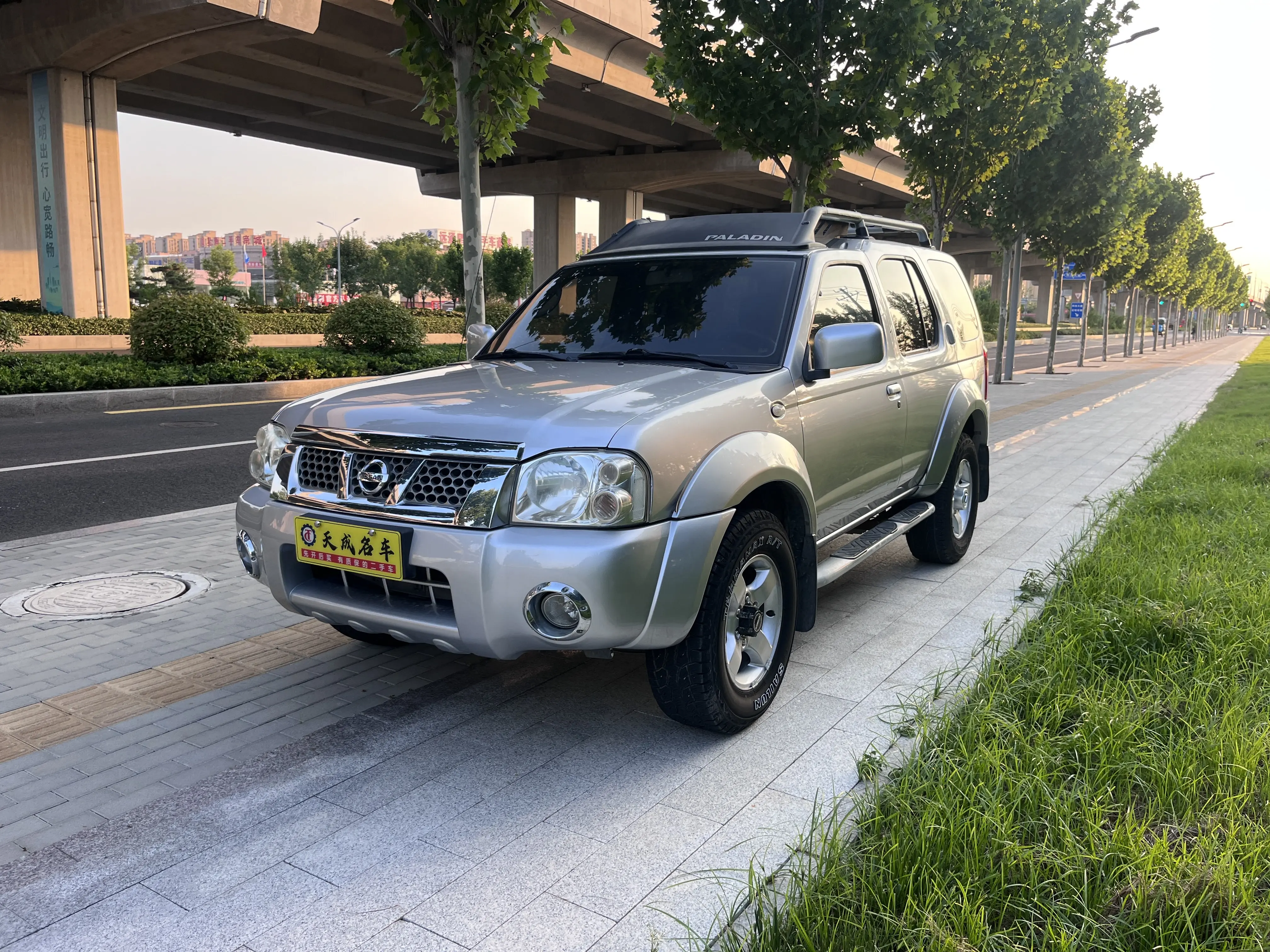 Nissan Paladin  из Китая