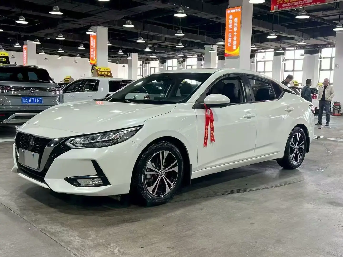Nissan Sylphy