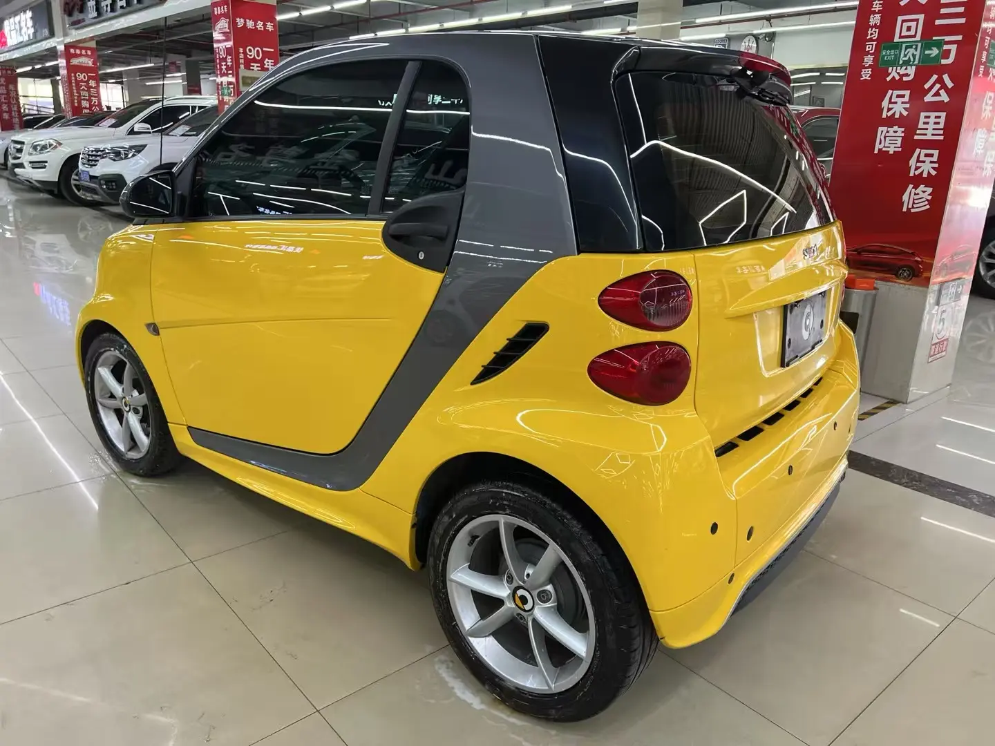 Smart fortwo