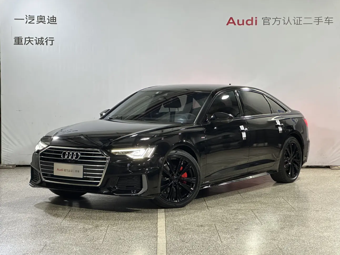 Audi A6L