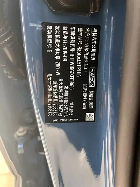 catalog-car-15