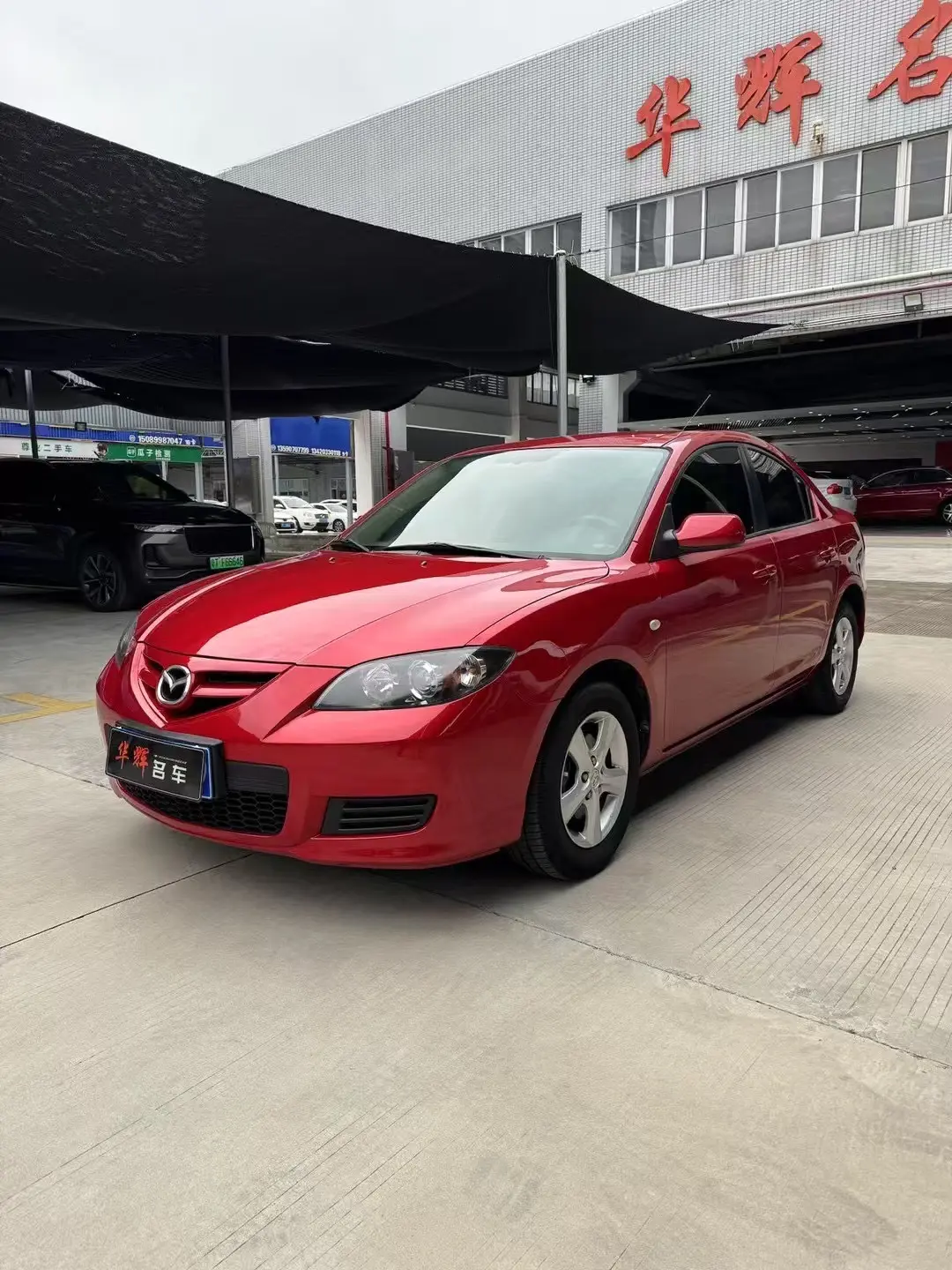 Mazda Mazda3  из Китая