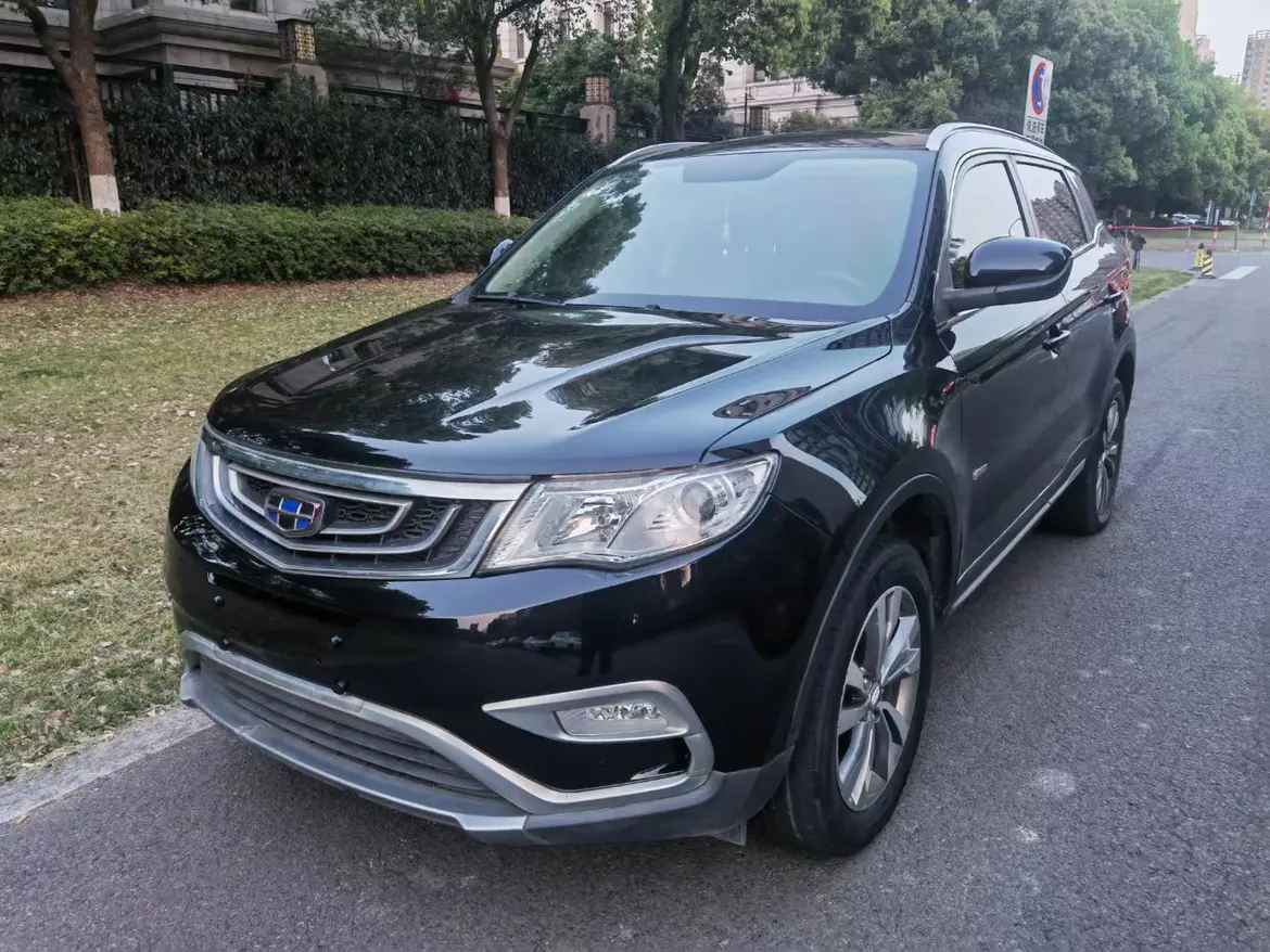 Geely Atlas (Boyue)  из Китая