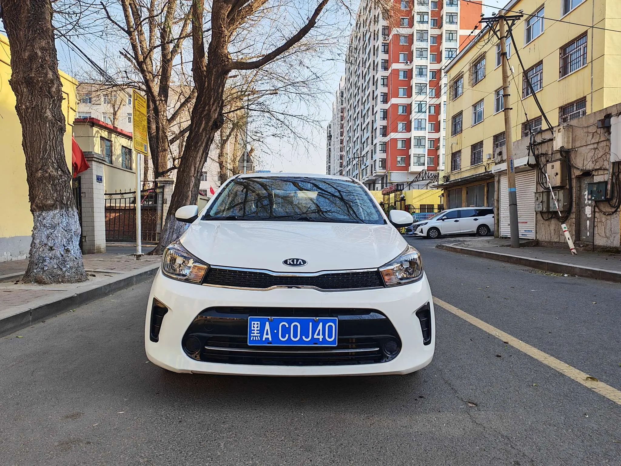 Kia Pegas (Huanchi)  из Китая