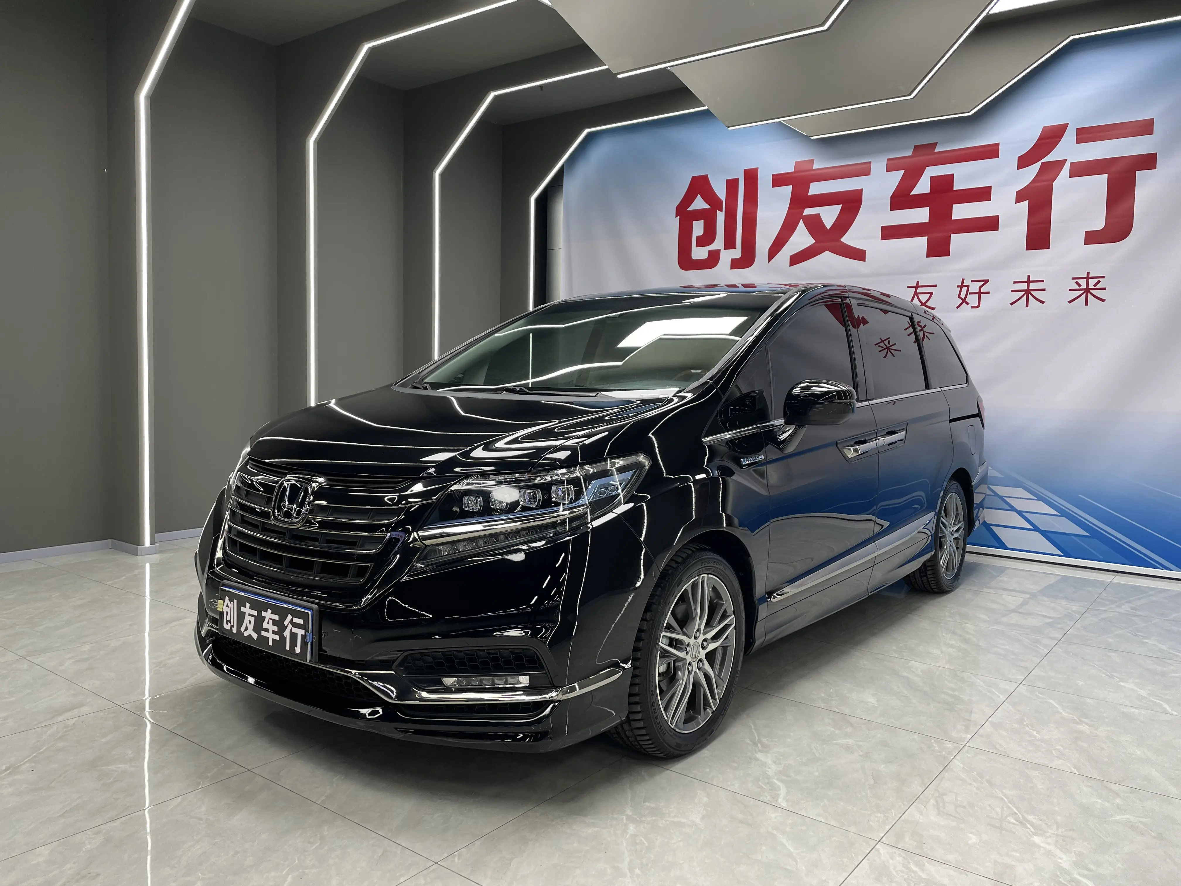 Honda Elysion (Alison)  из Китая