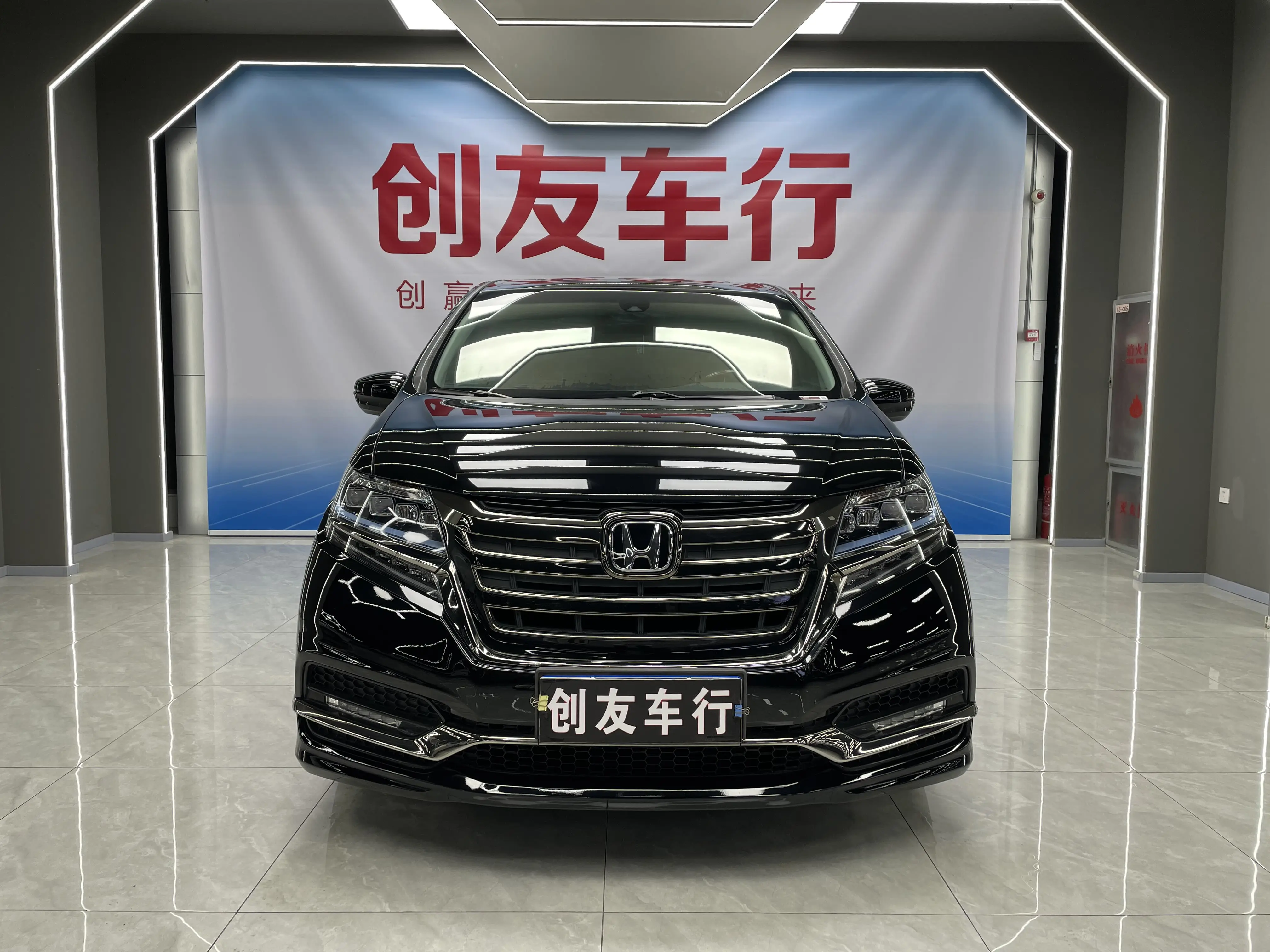 Honda Elysion (Alison)  из Китая