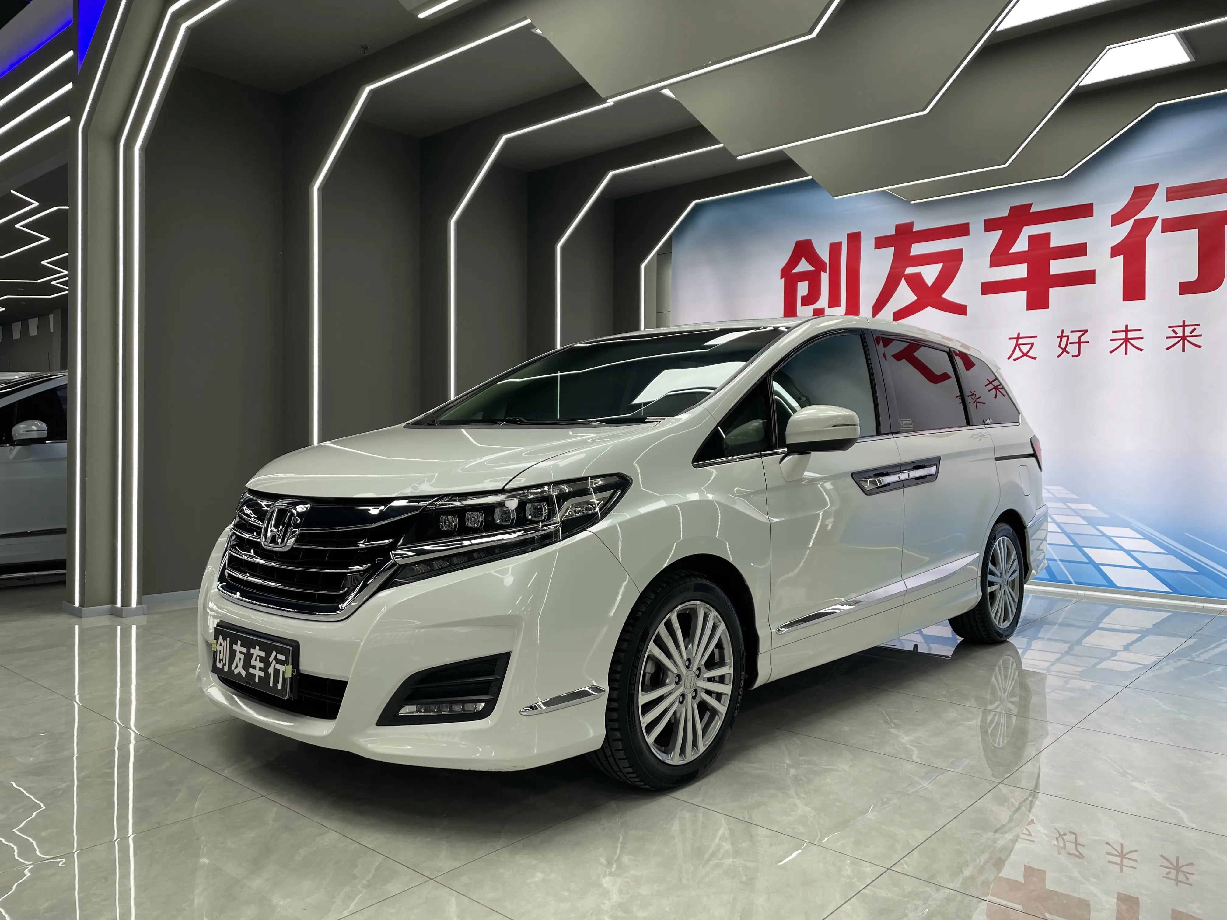 Honda Elysion (Alison)  из Китая