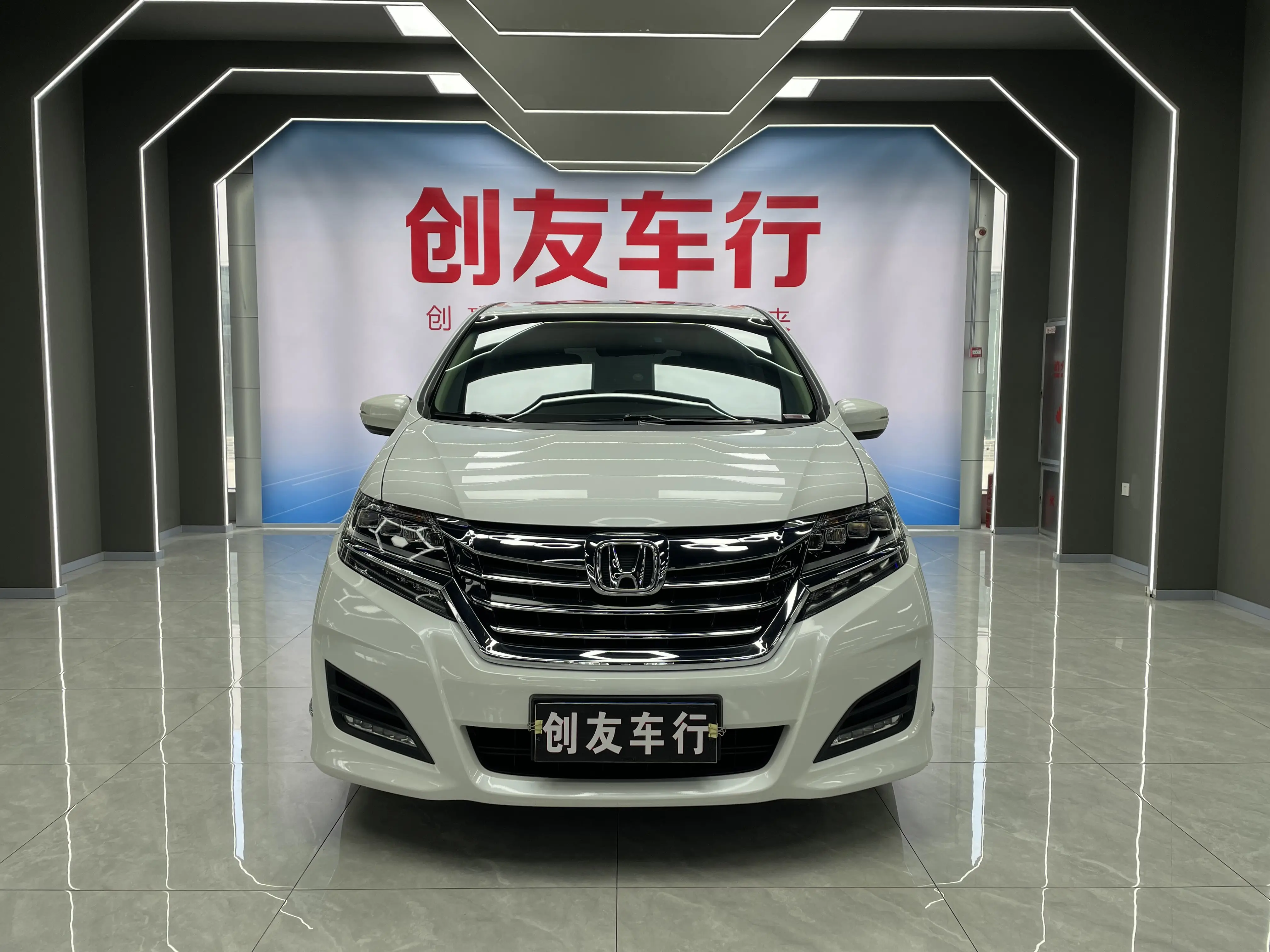 Honda Elysion (Alison)  из Китая