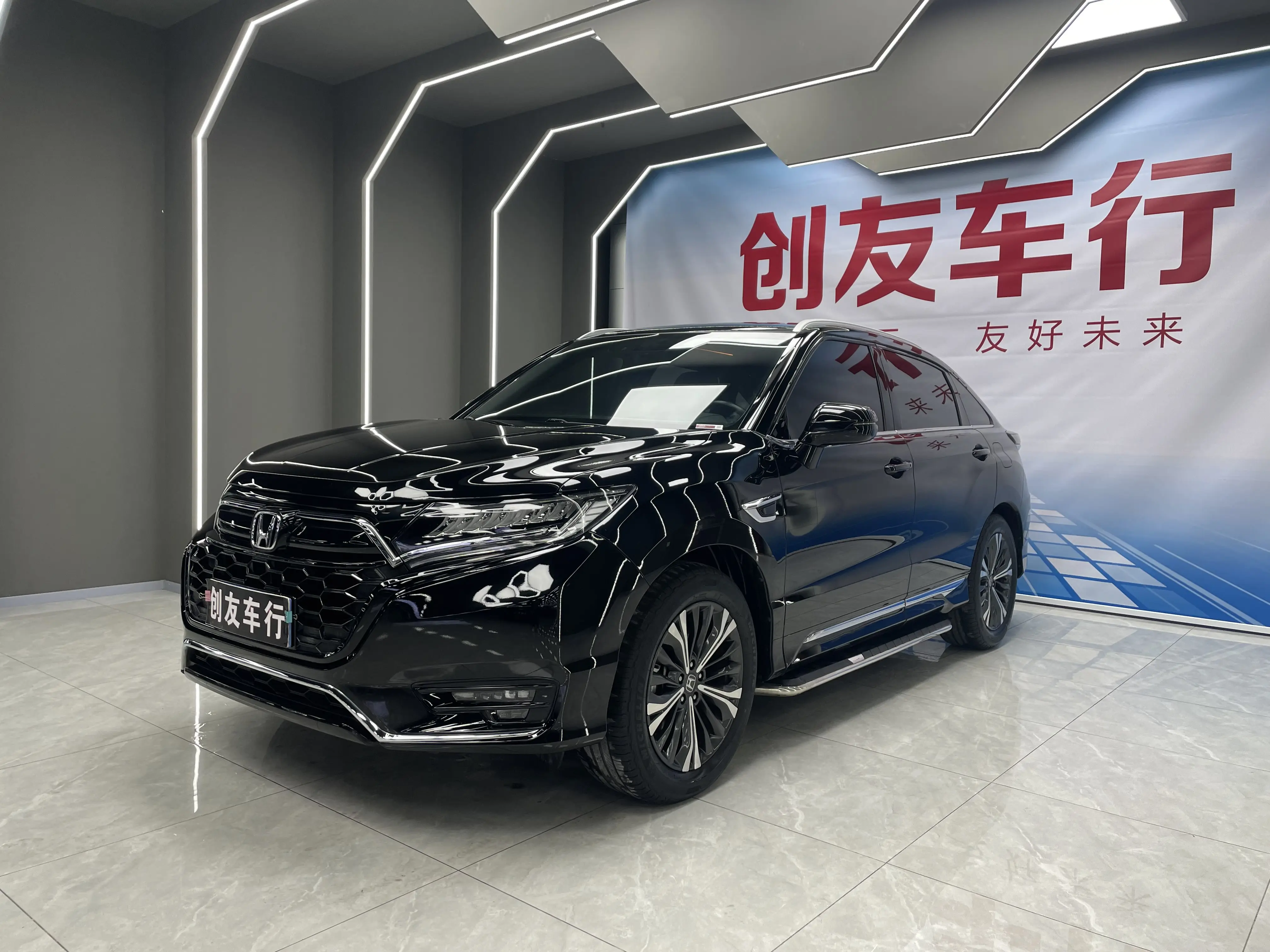 Honda UR-V  из Китая