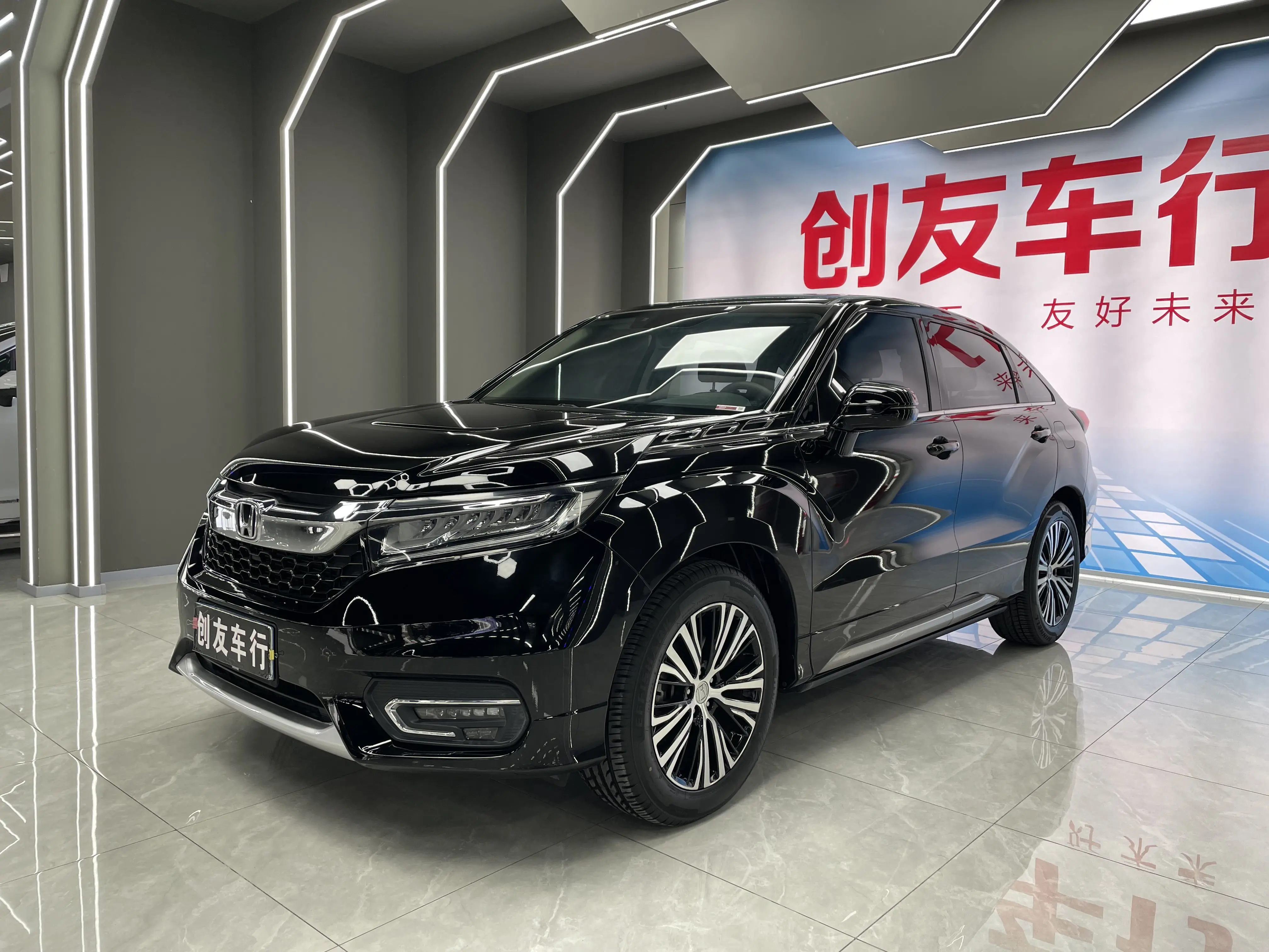 Honda Avancier (Crown Road)  из Китая