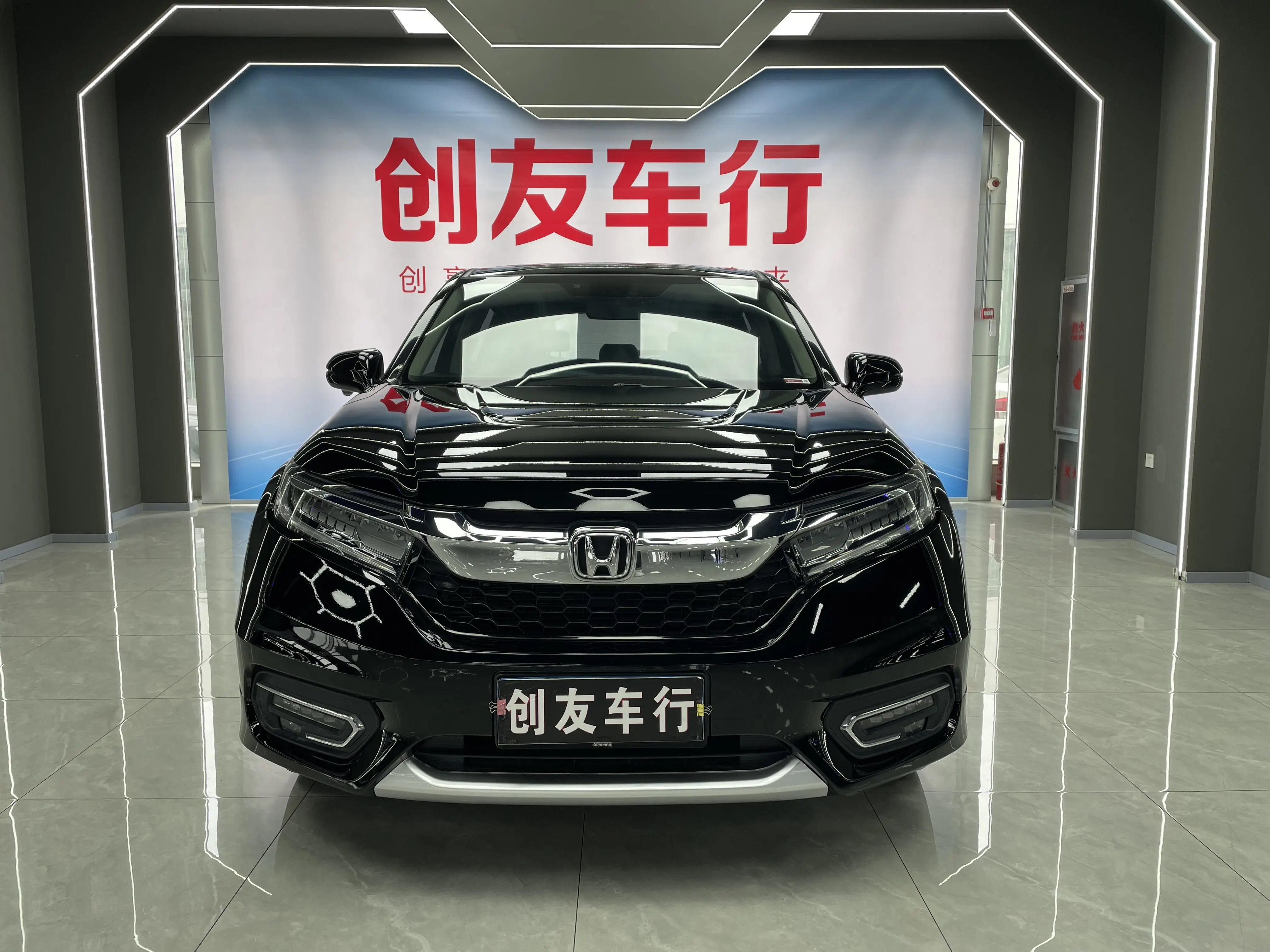 Honda Avancier (Crown Road)  из Китая