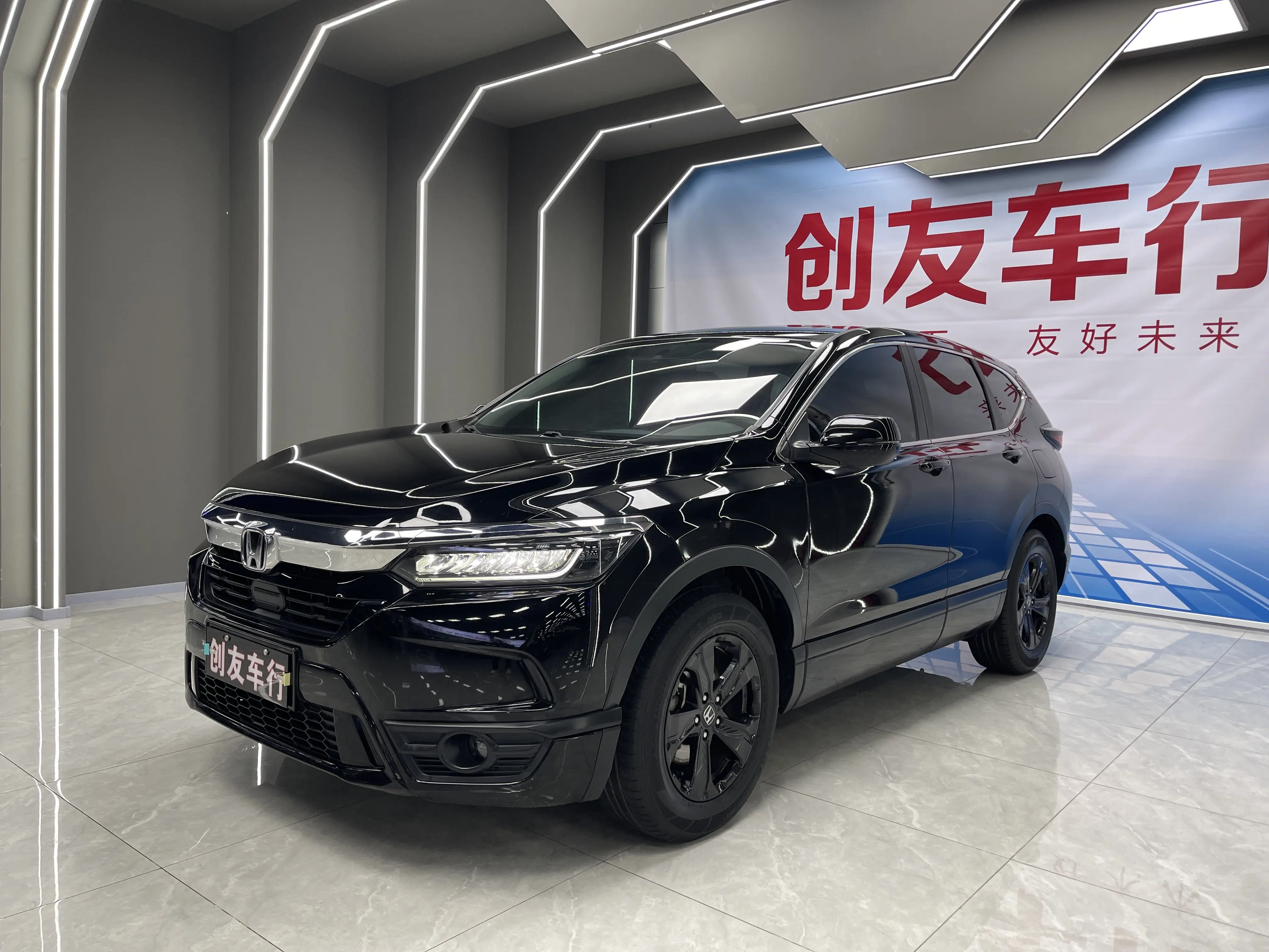 Honda Breeze (Haoying)  из Китая