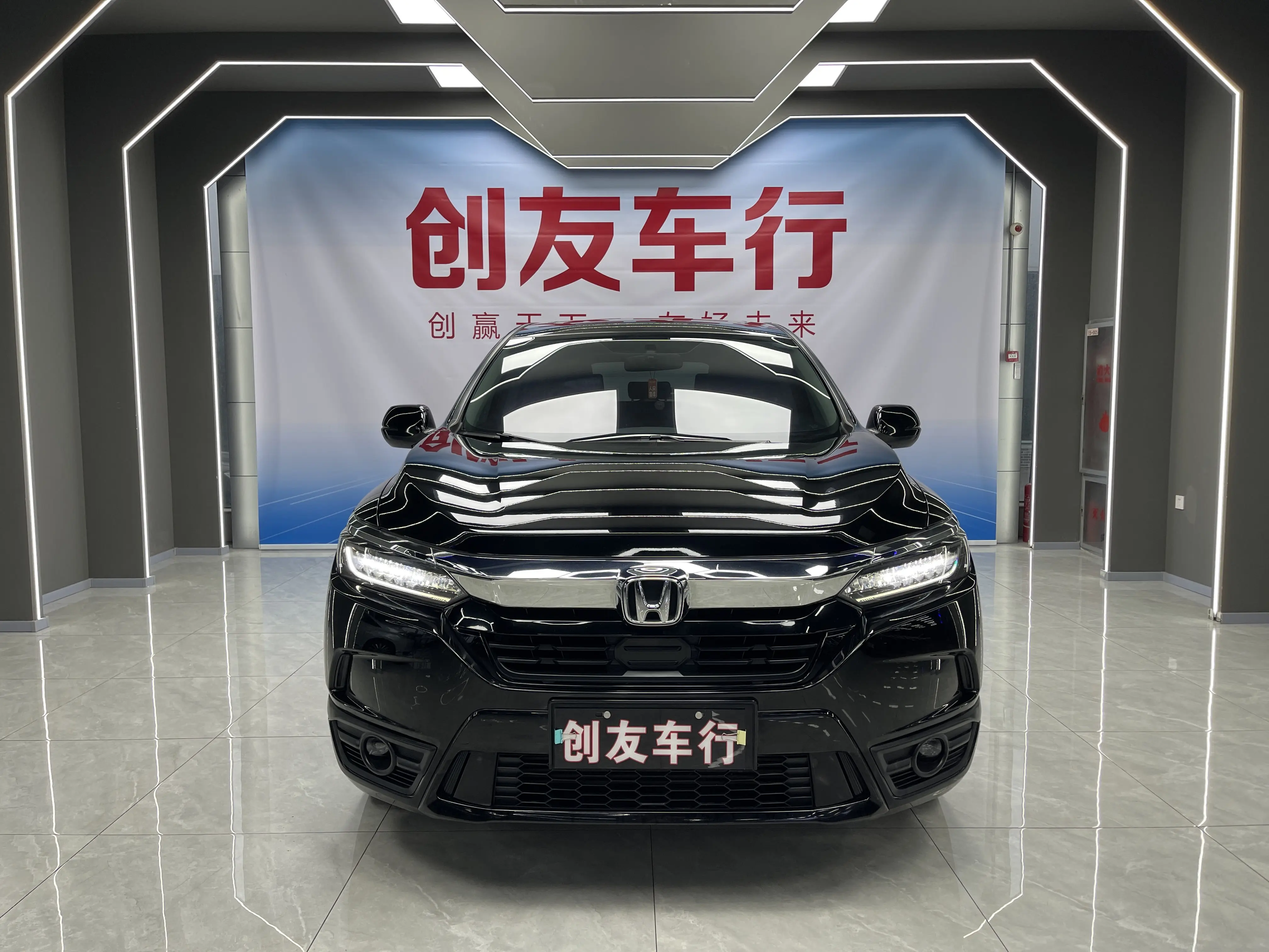 Honda Breeze (Haoying)  из Китая