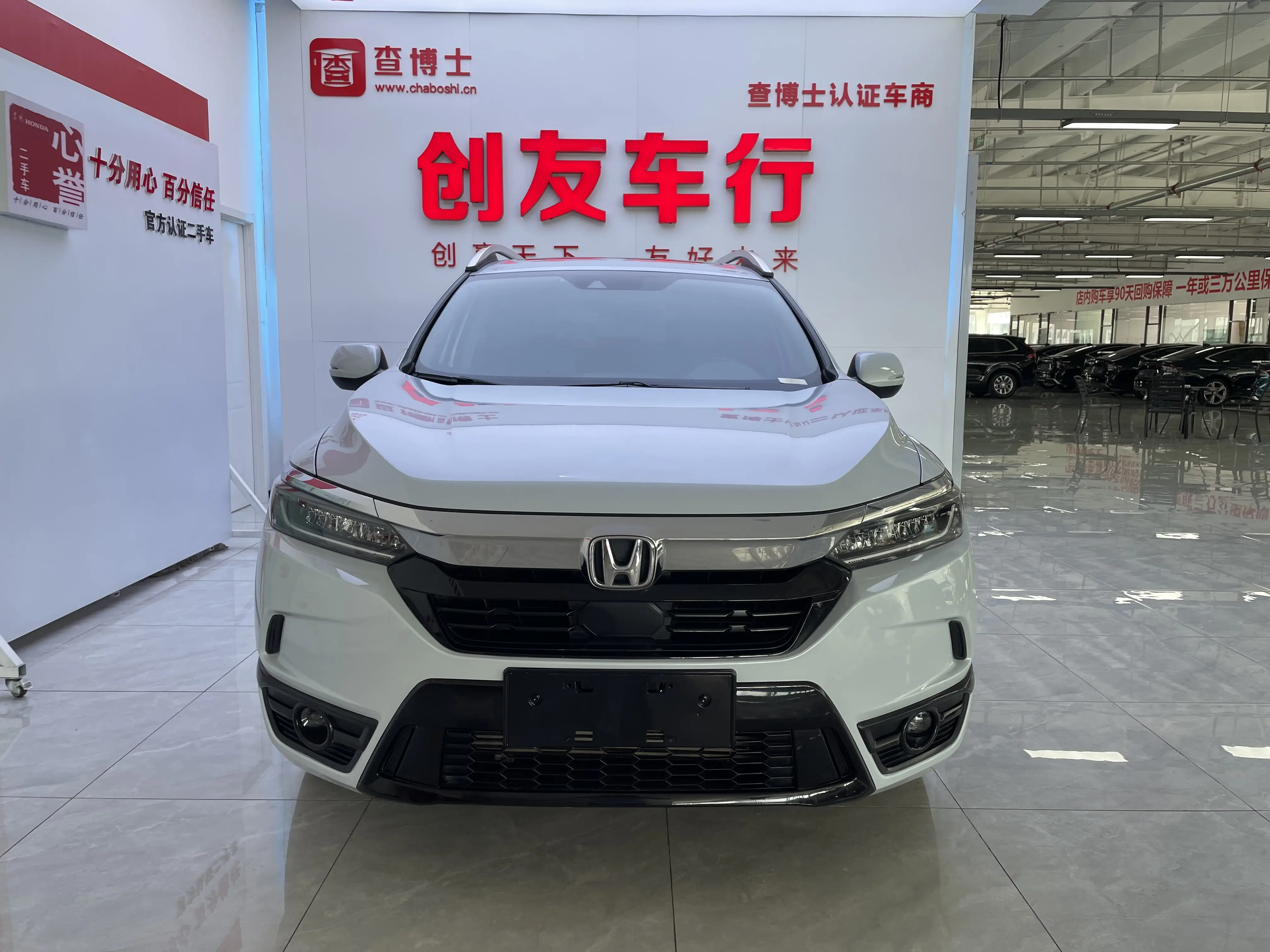 Honda Breeze (Haoying)  из Китая