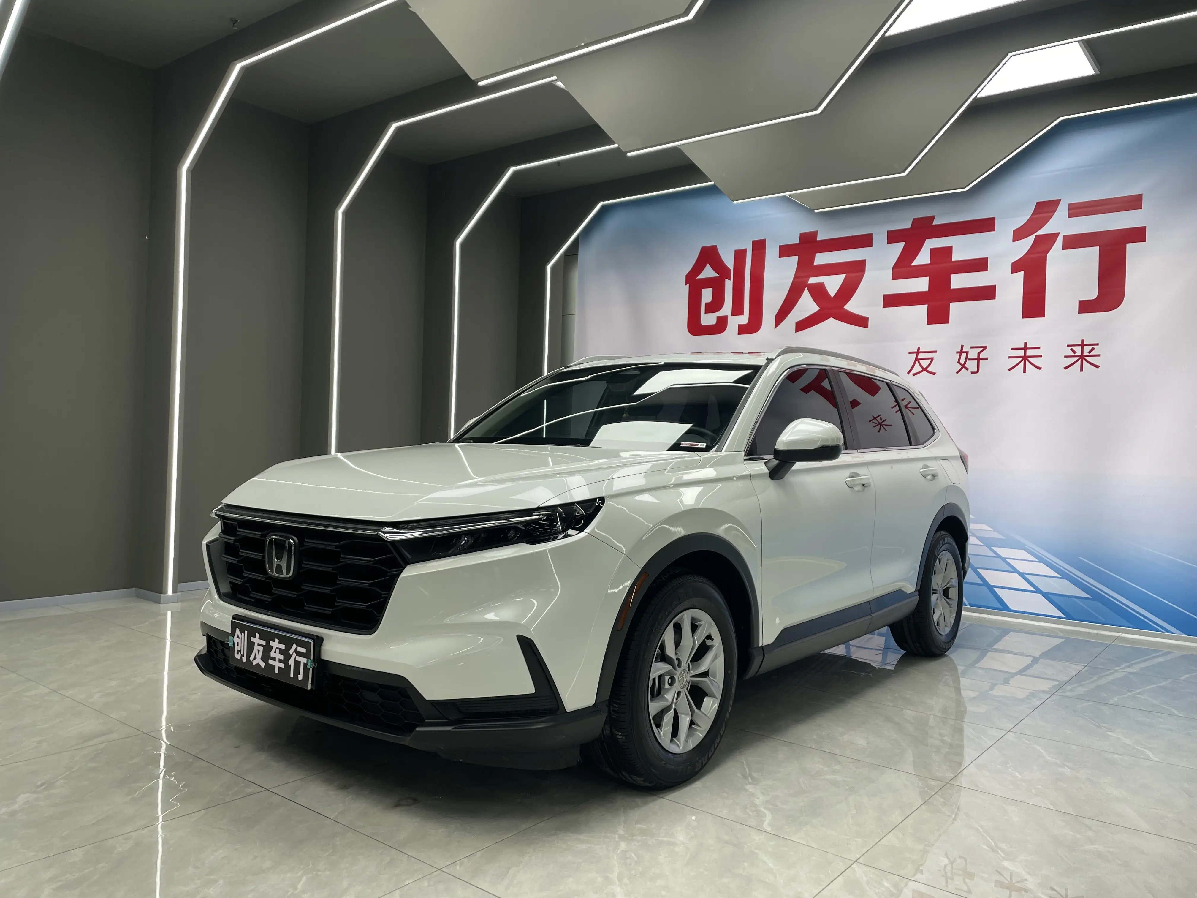 Honda CR-V  из Китая