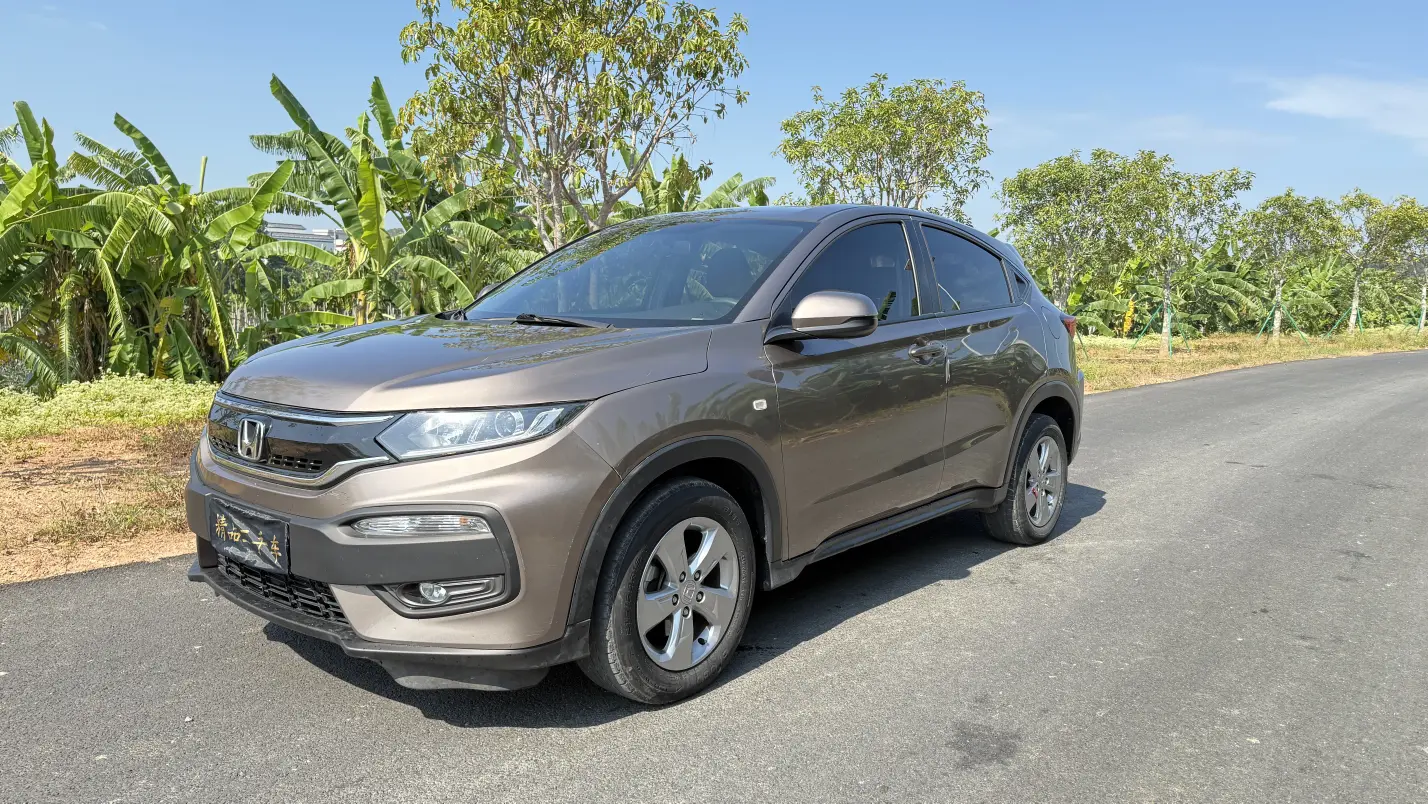 Honda WR-V (XR-V)  из Китая