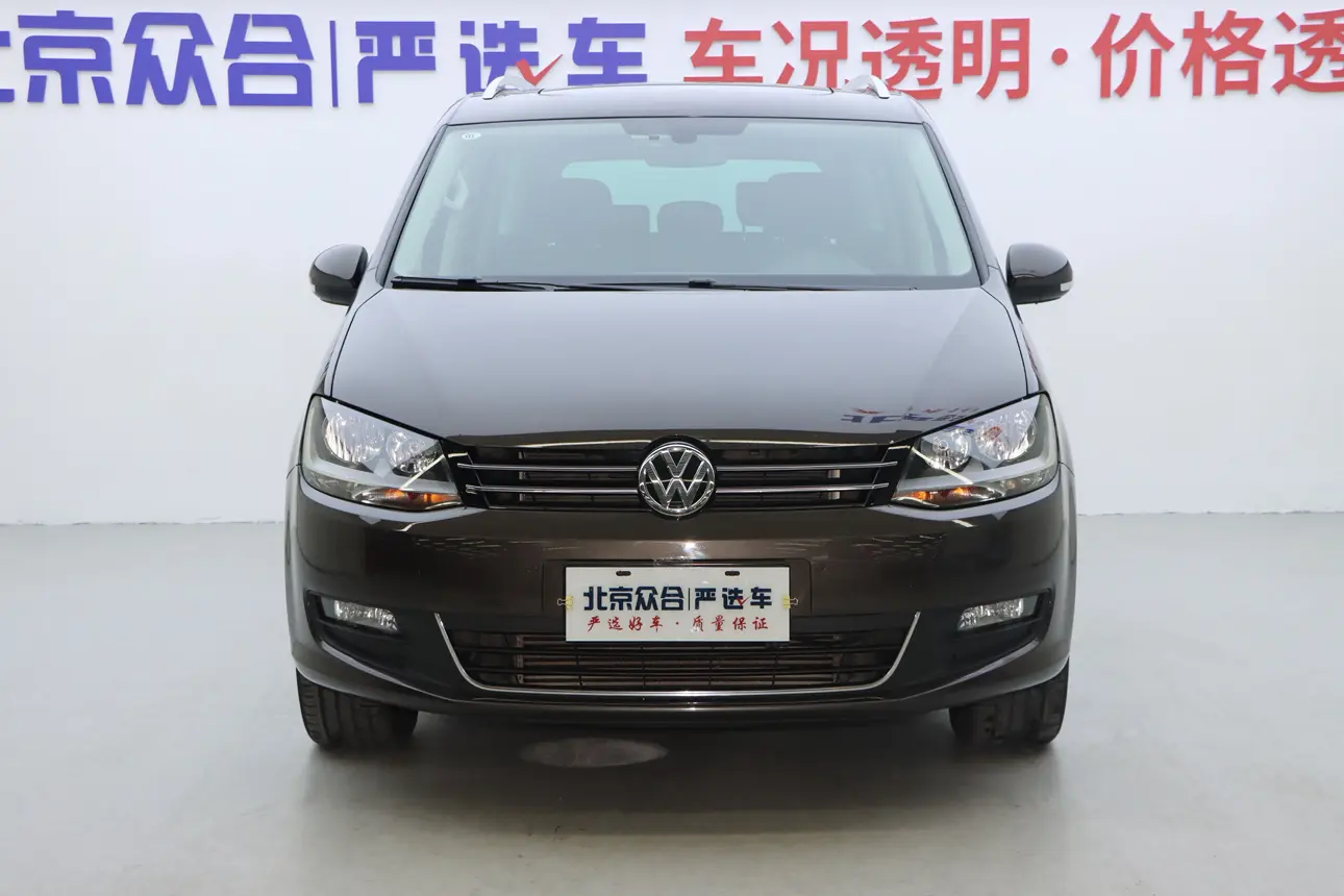 Volkswagen Sharon  из Китая