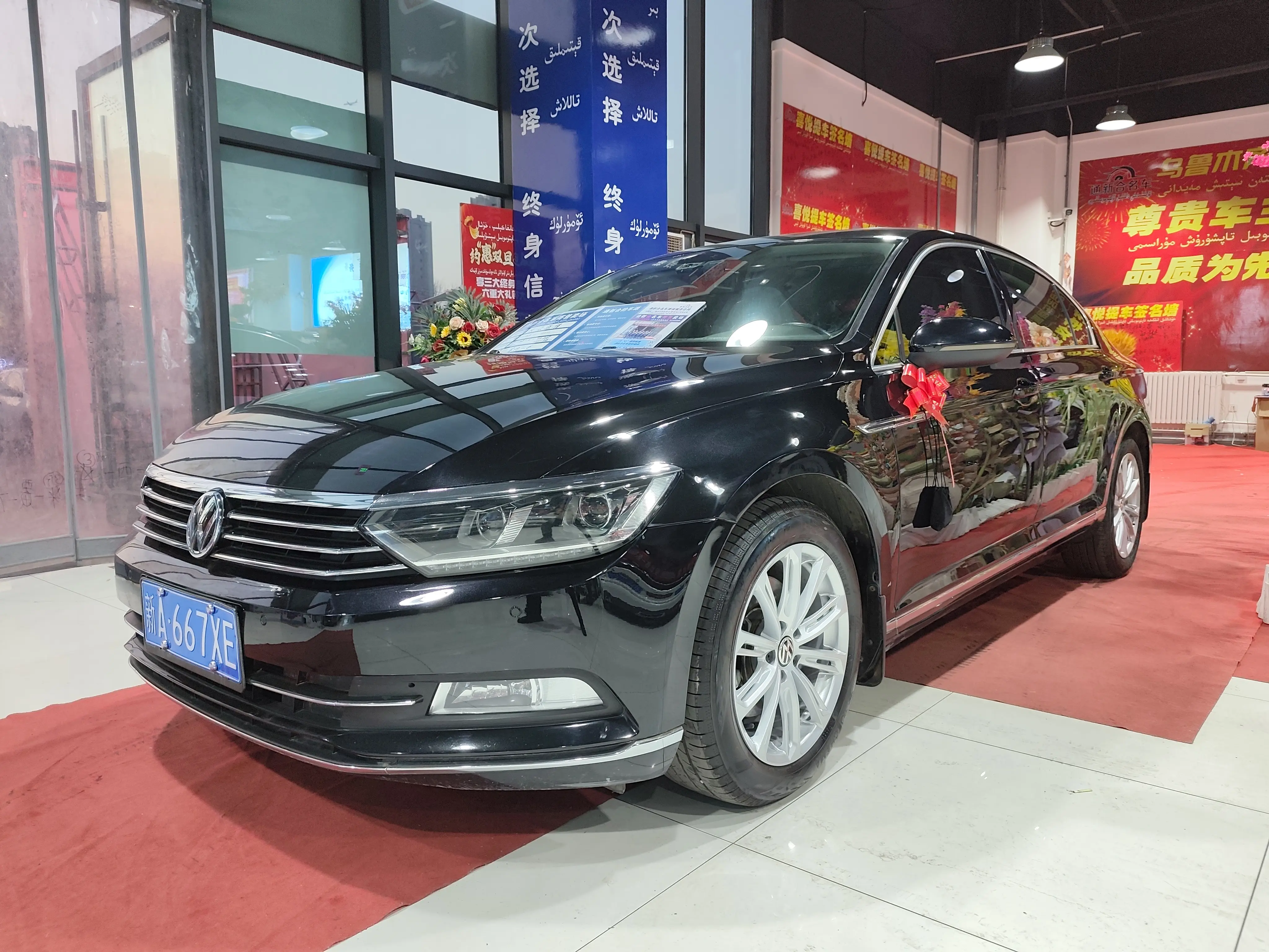 Volkswagen Magotan  из Китая