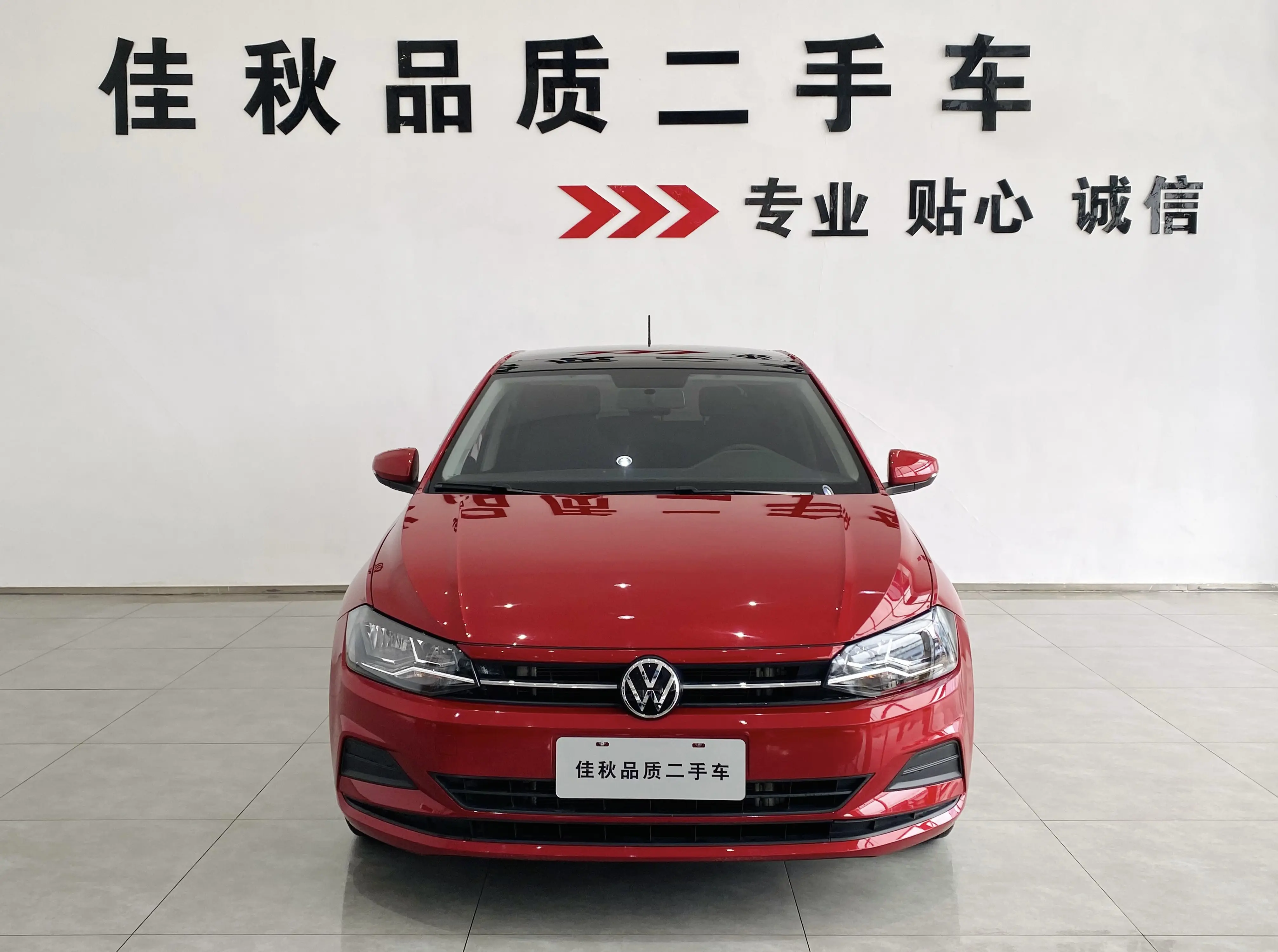 Volkswagen Polo  из Китая