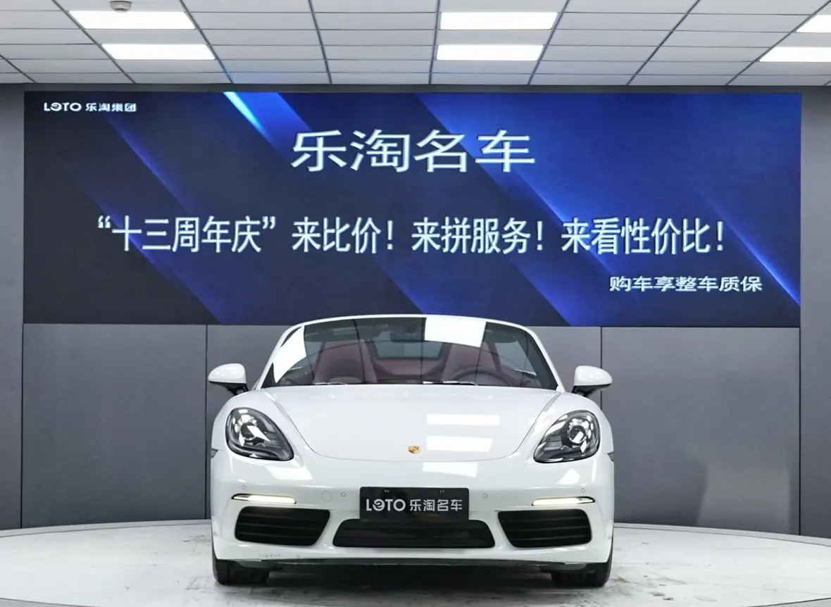 Porsche 718  из Китая