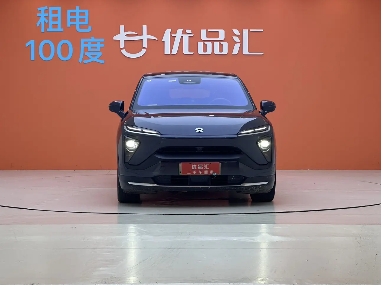 NIO EC6  из Китая