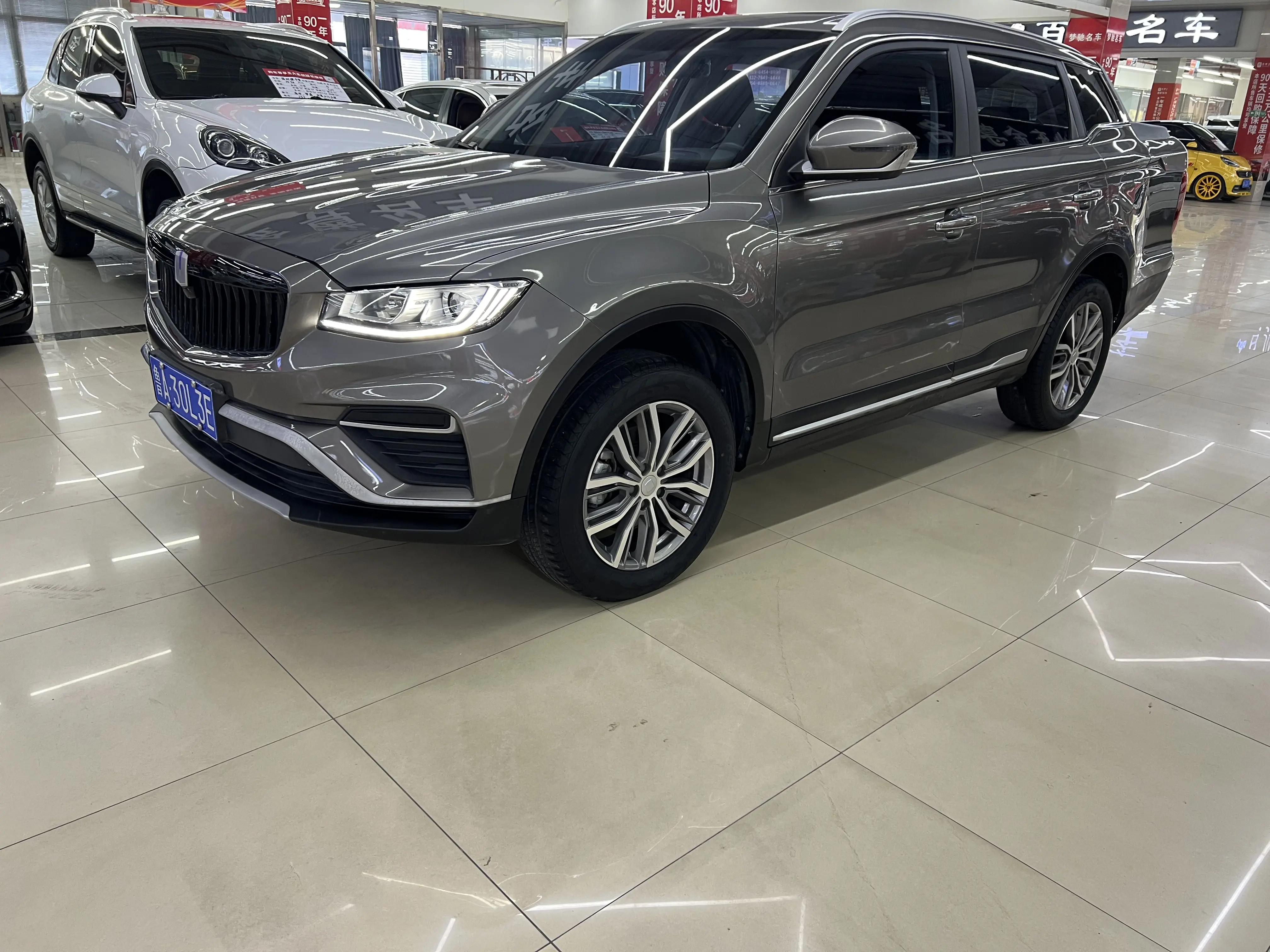 Remote Geely  FX  из Китая