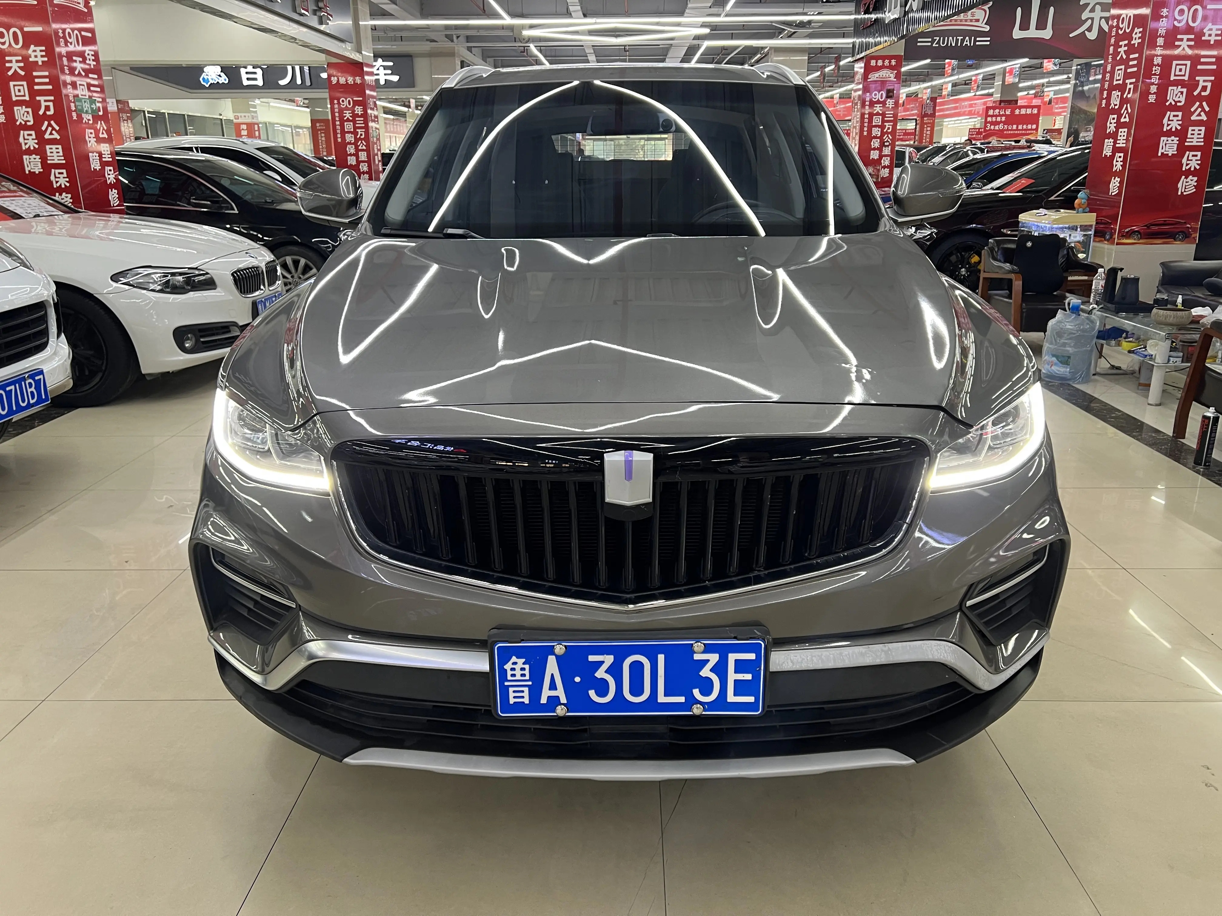 Remote Geely  FX  из Китая