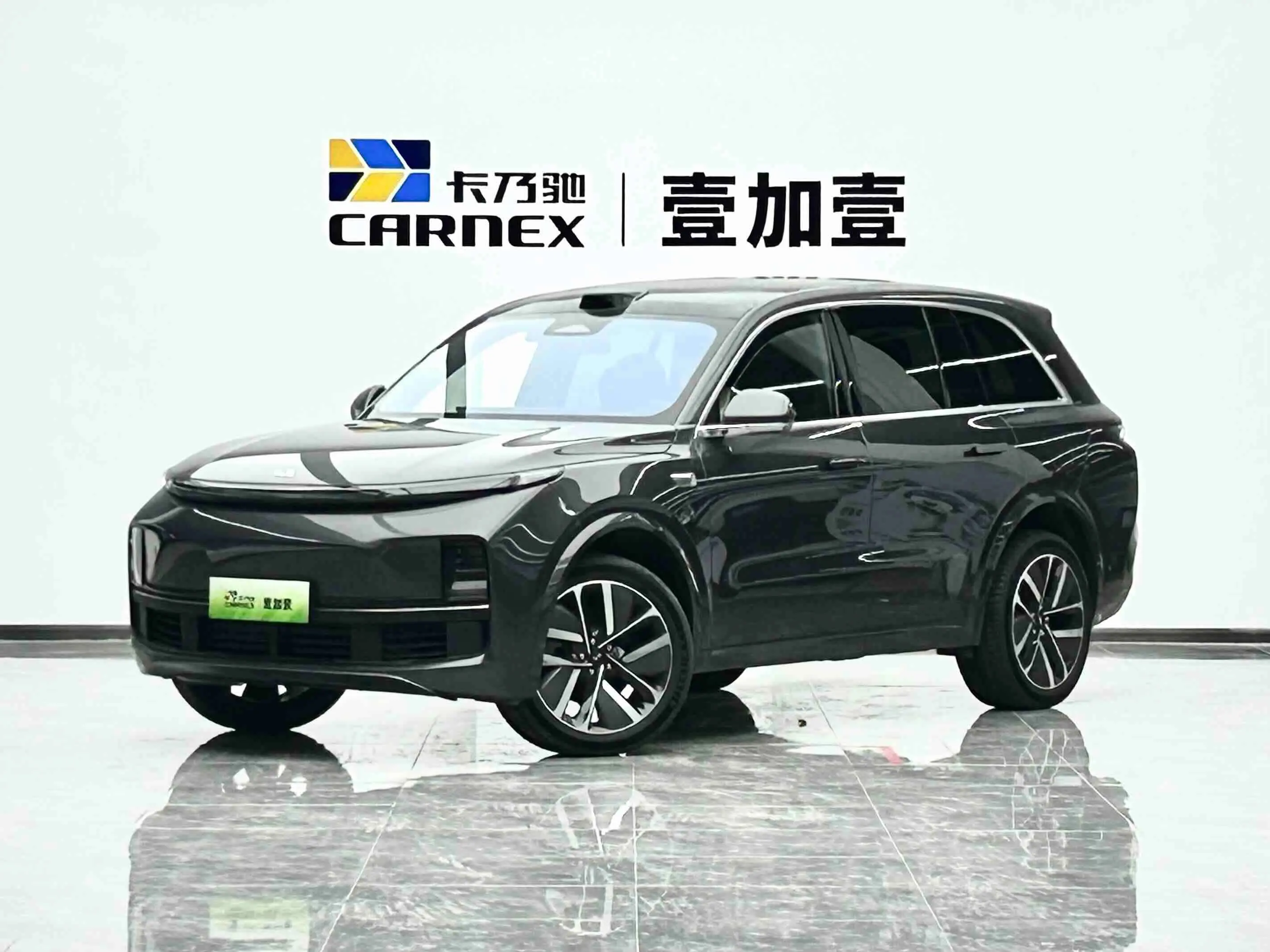 Li L8 (Ideal L8)  из Китая