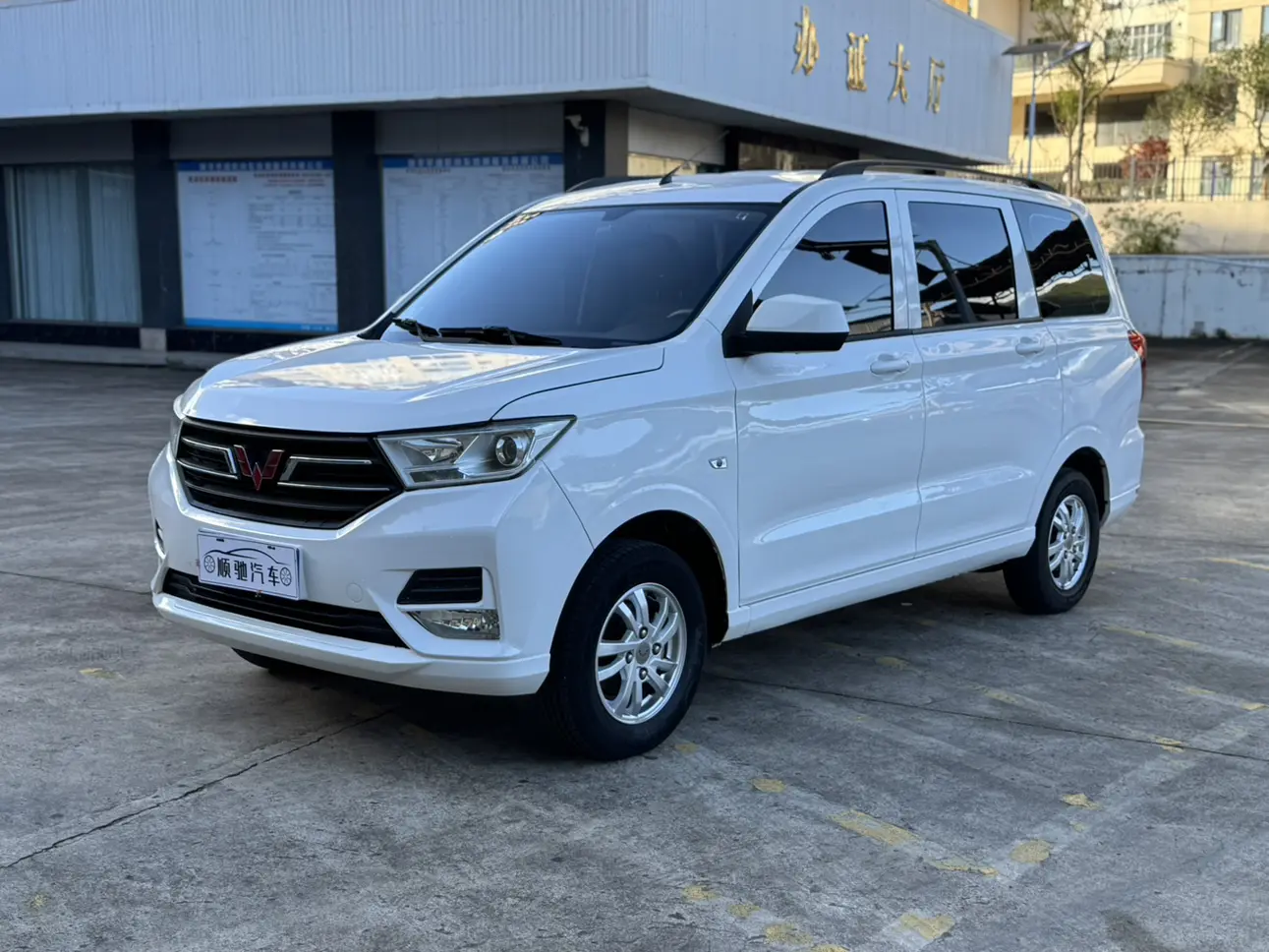 Wuling Hongguang  из Китая