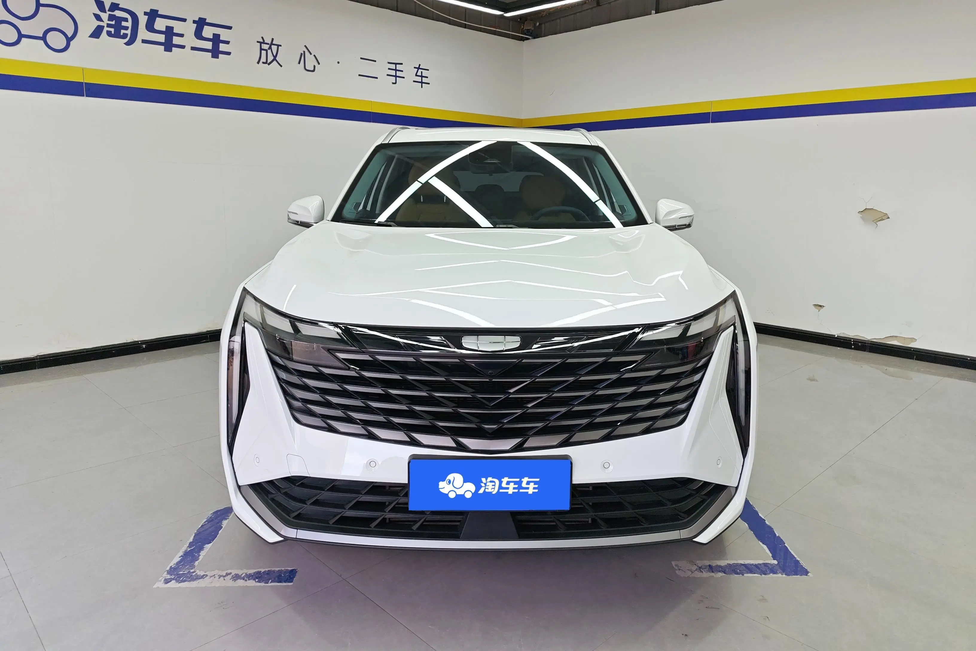 Geely Atlas L (Boyue L)  из Китая