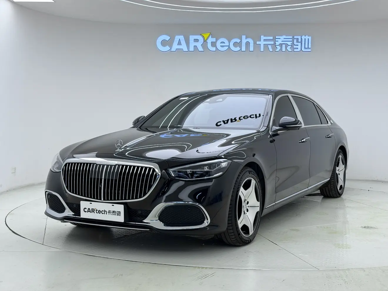 Mercedes-Benz Maybach S-Class