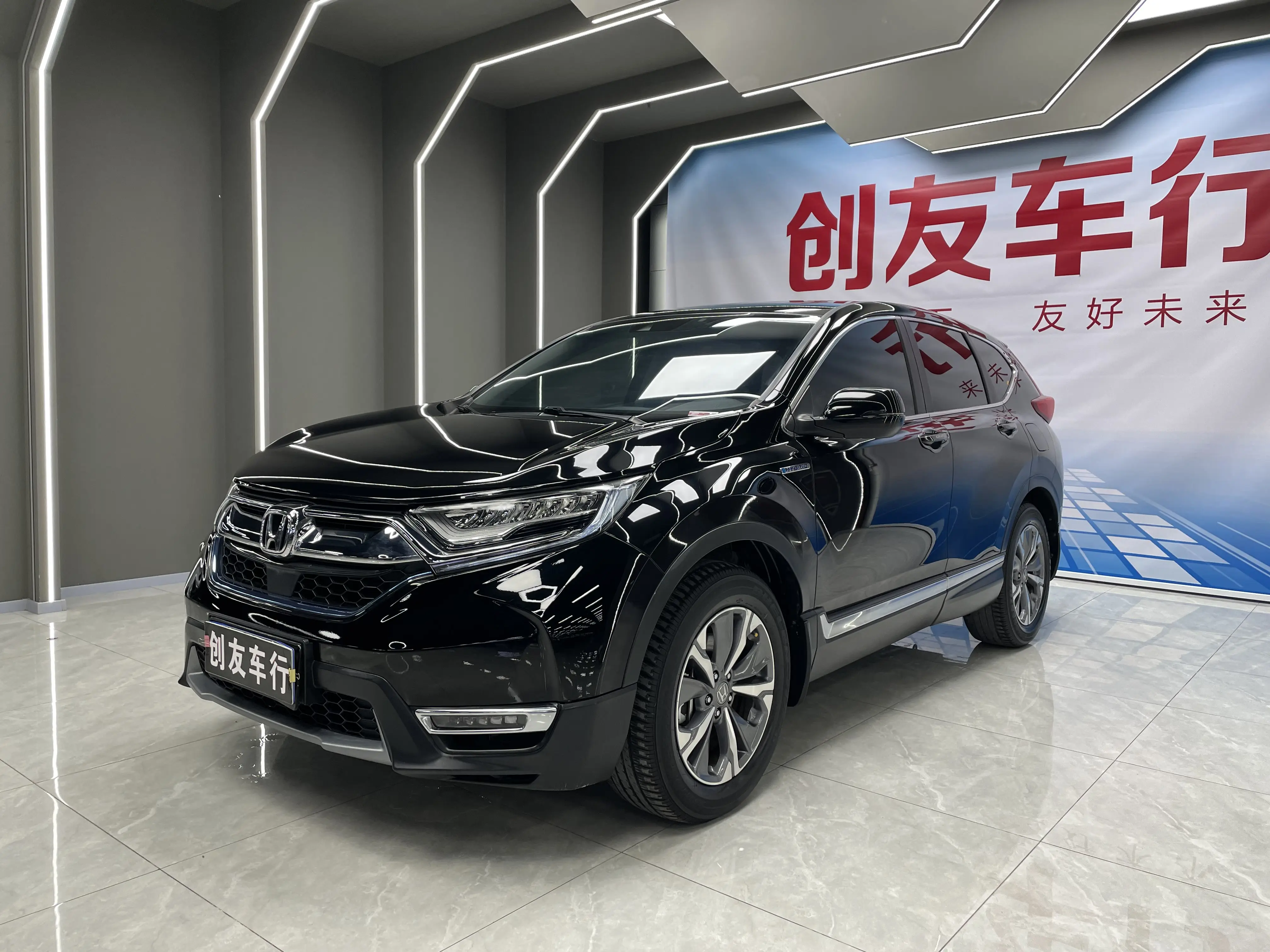 Honda CR-V  из Китая