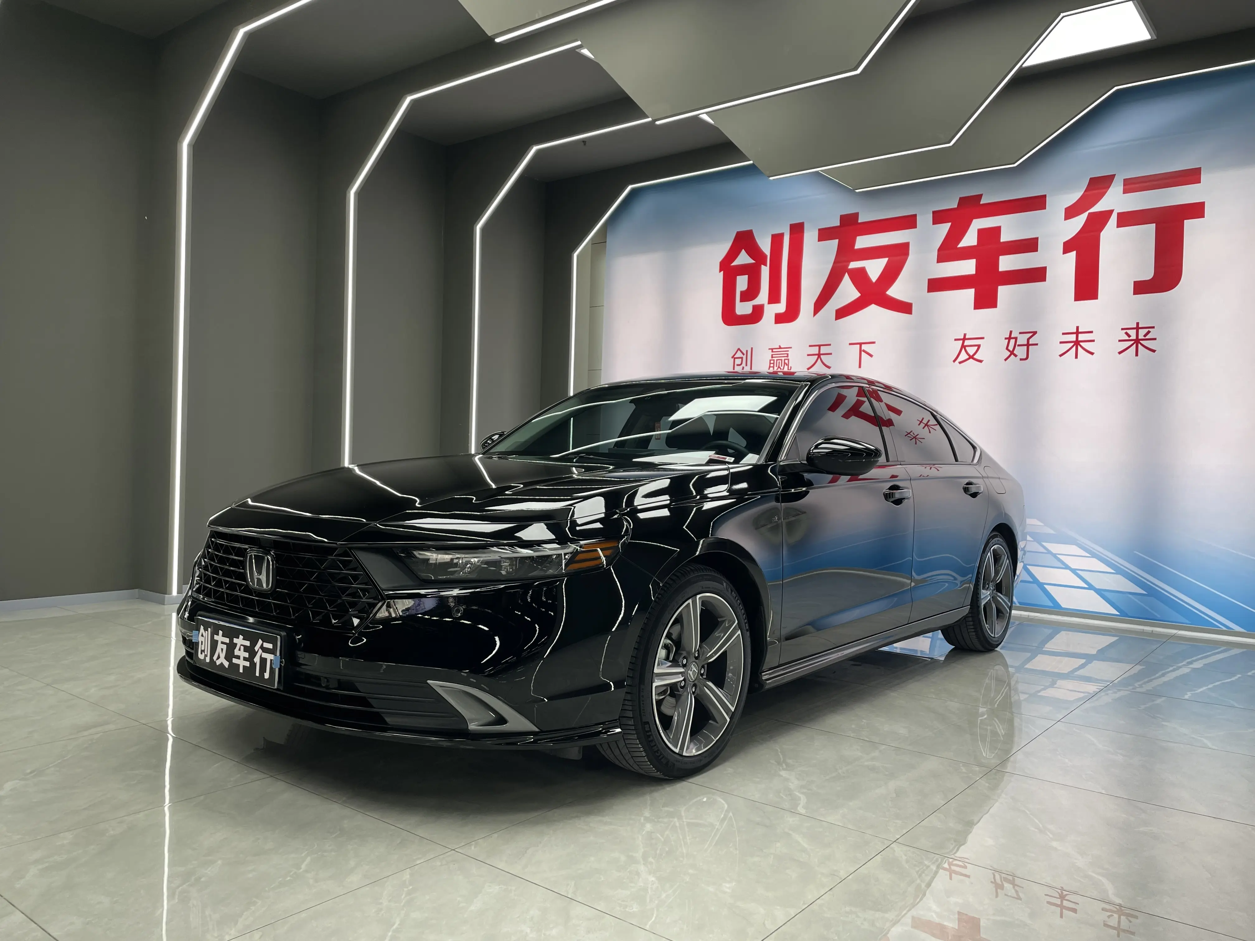 Honda Accord  из Китая