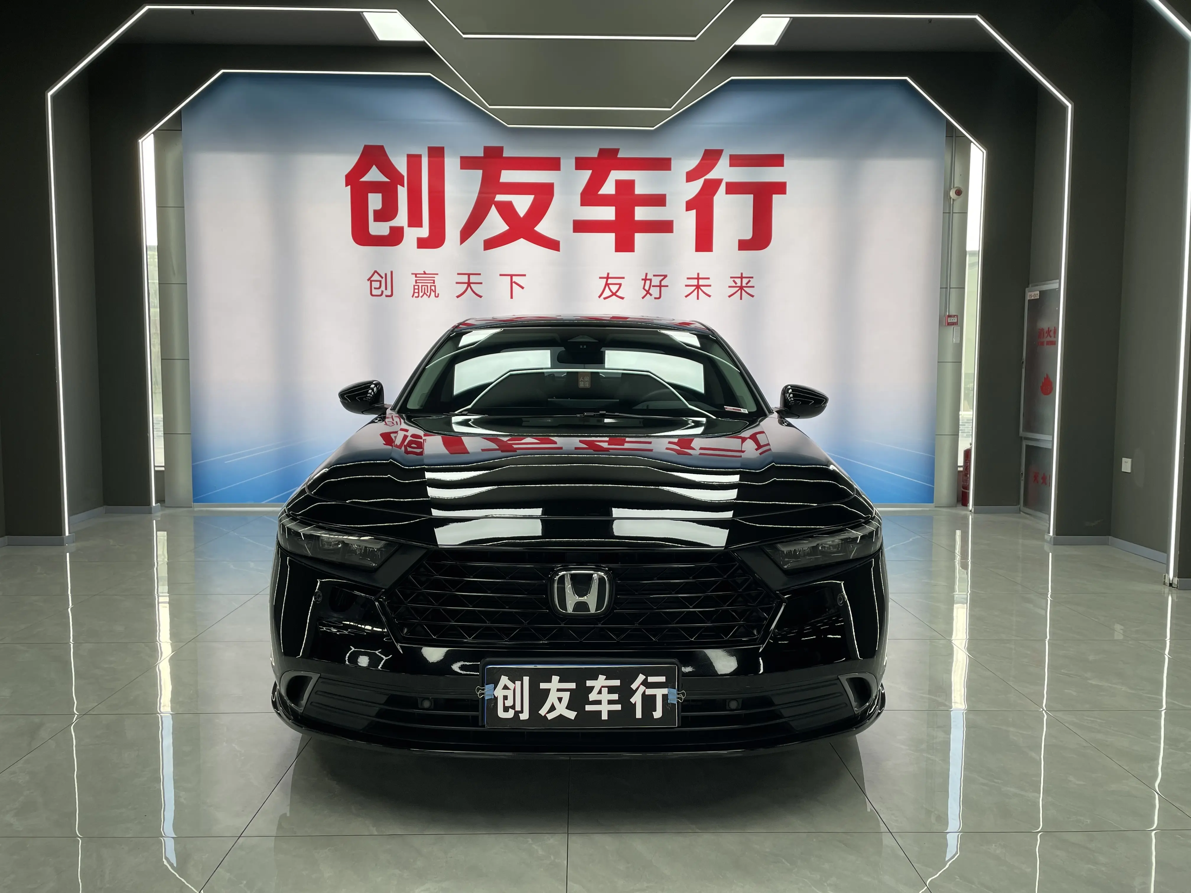 Honda Accord  из Китая