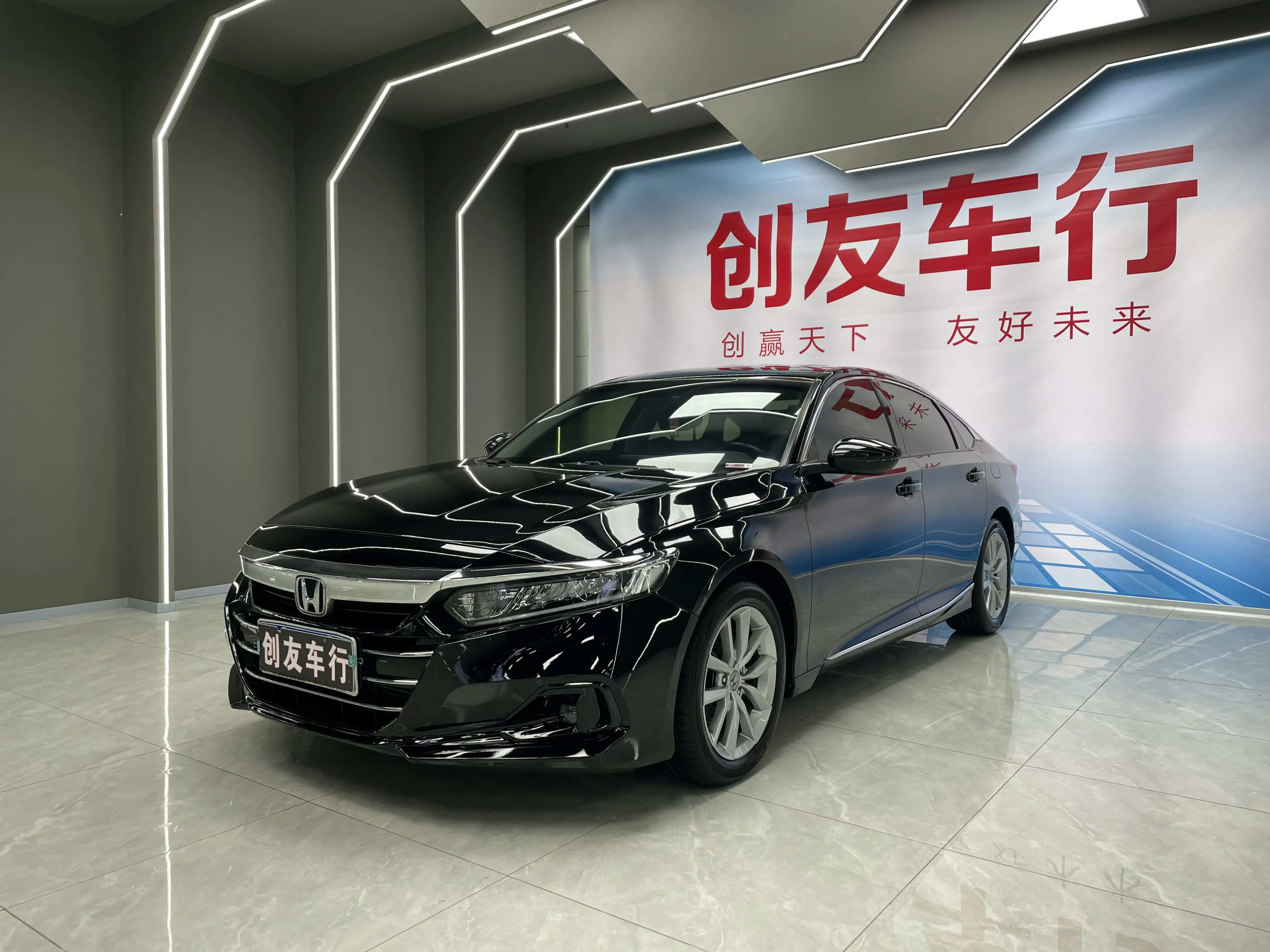 Honda Accord  из Китая