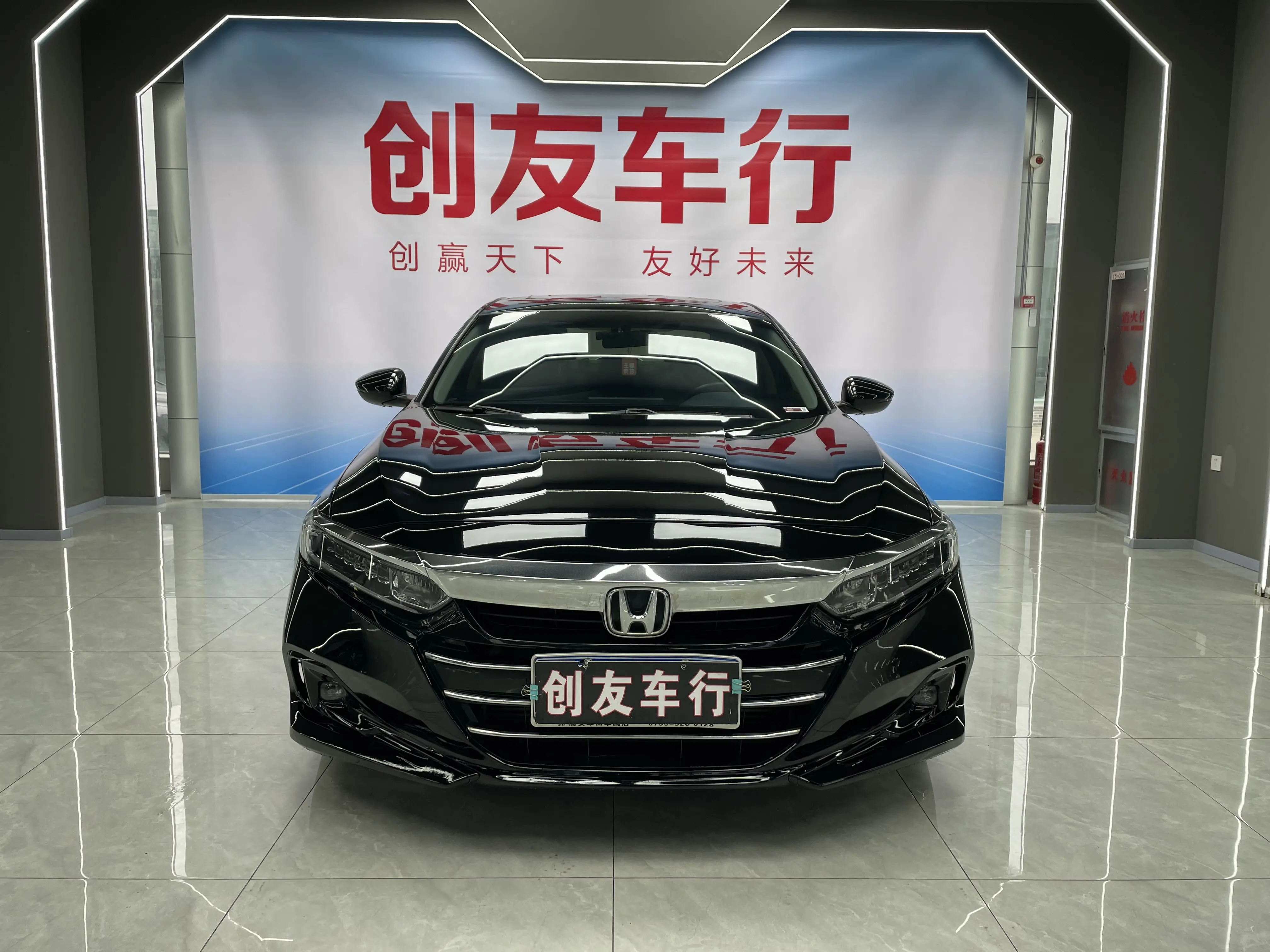 Honda Accord  из Китая