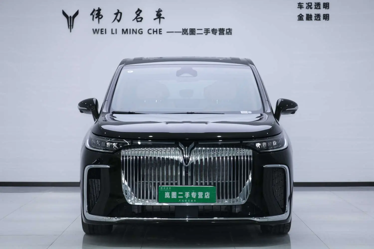 Voyah Lantu Dreamer PHEV  из Китая